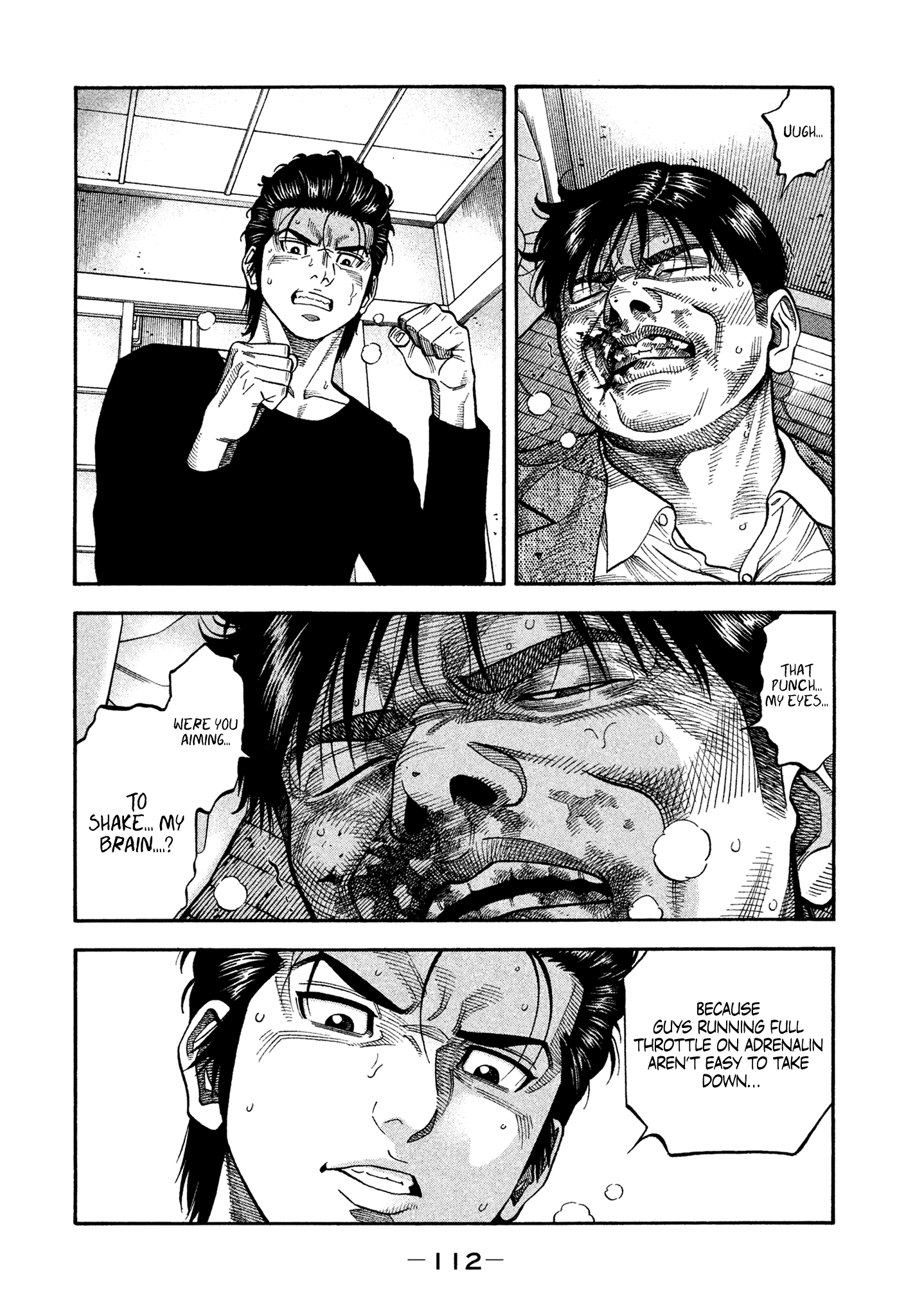 Read Degausser EN Manga Online
