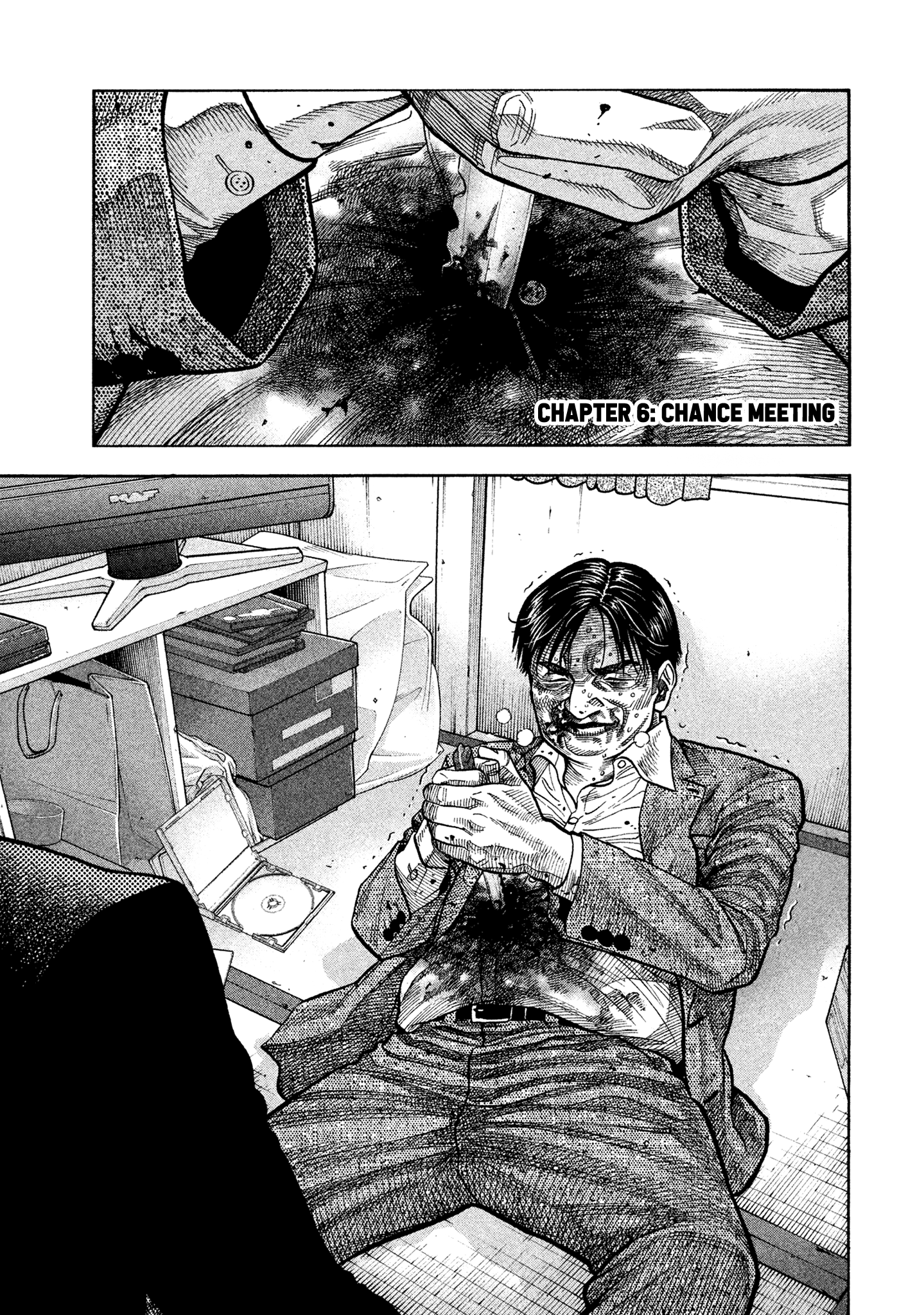 Read Degausser EN Manga Online
