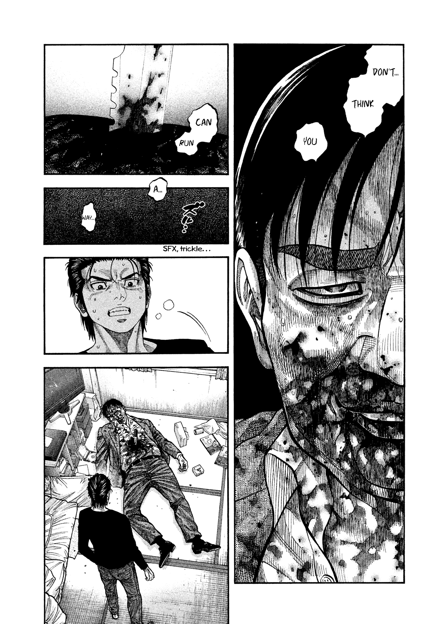 Read Degausser EN Manga Online