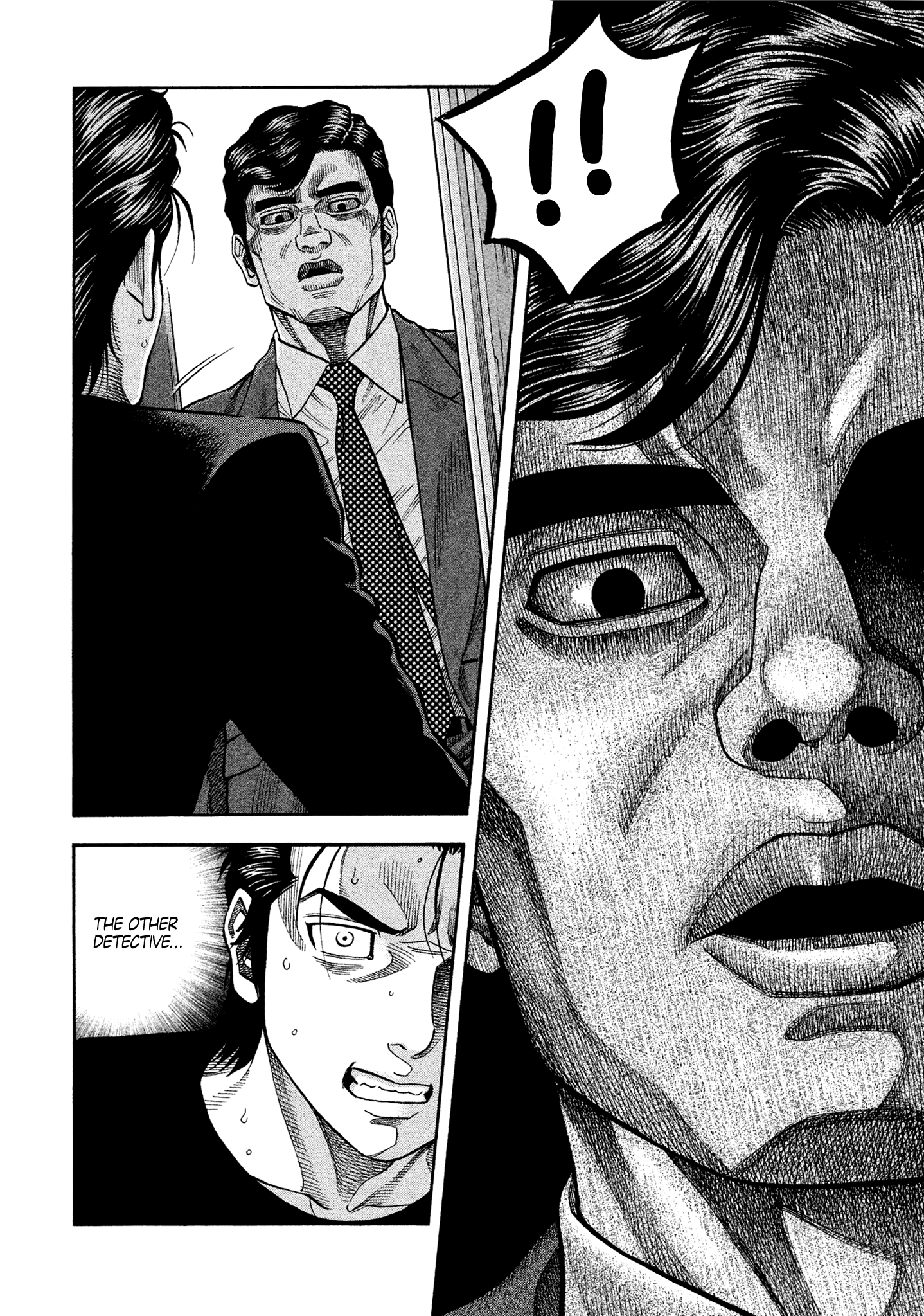 Read Degausser EN Manga Online