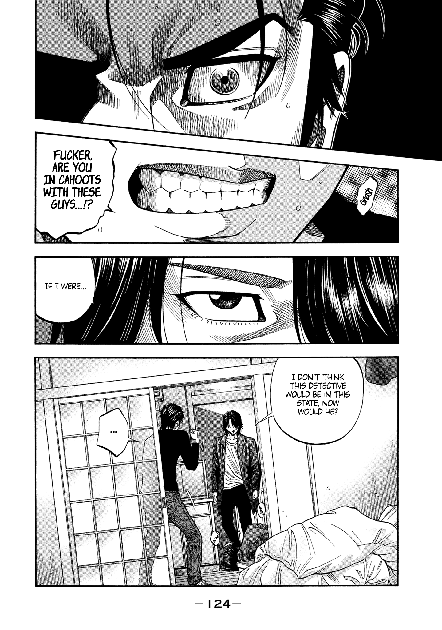 Read Degausser EN Manga Online