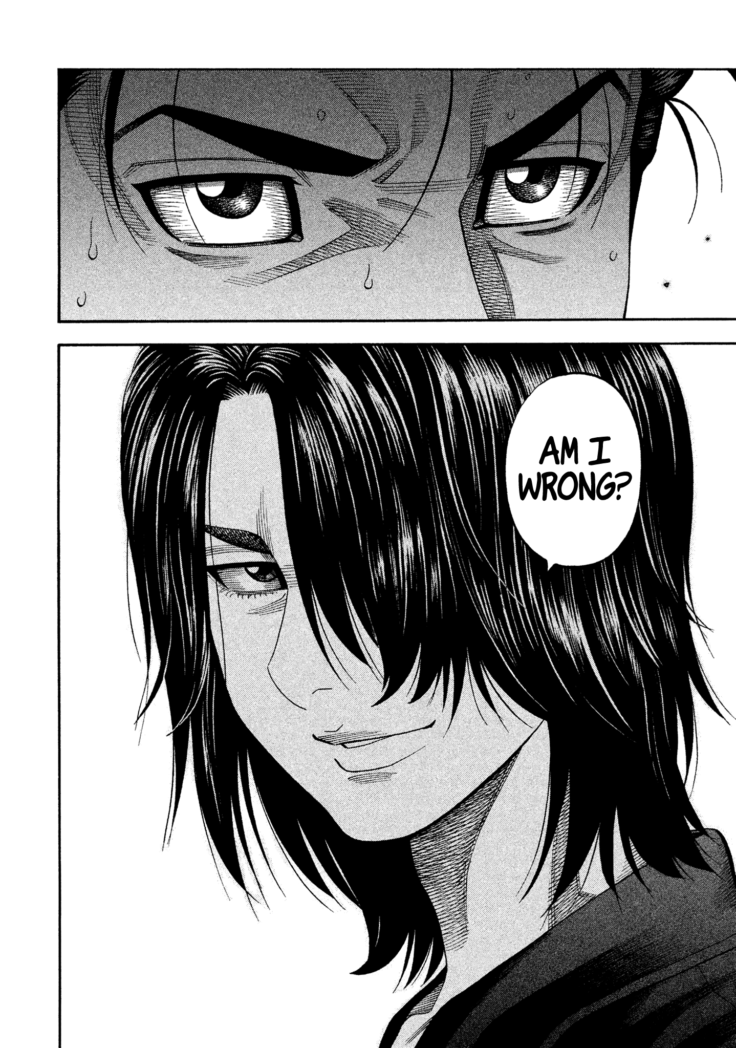 Read Degausser EN Manga Online
