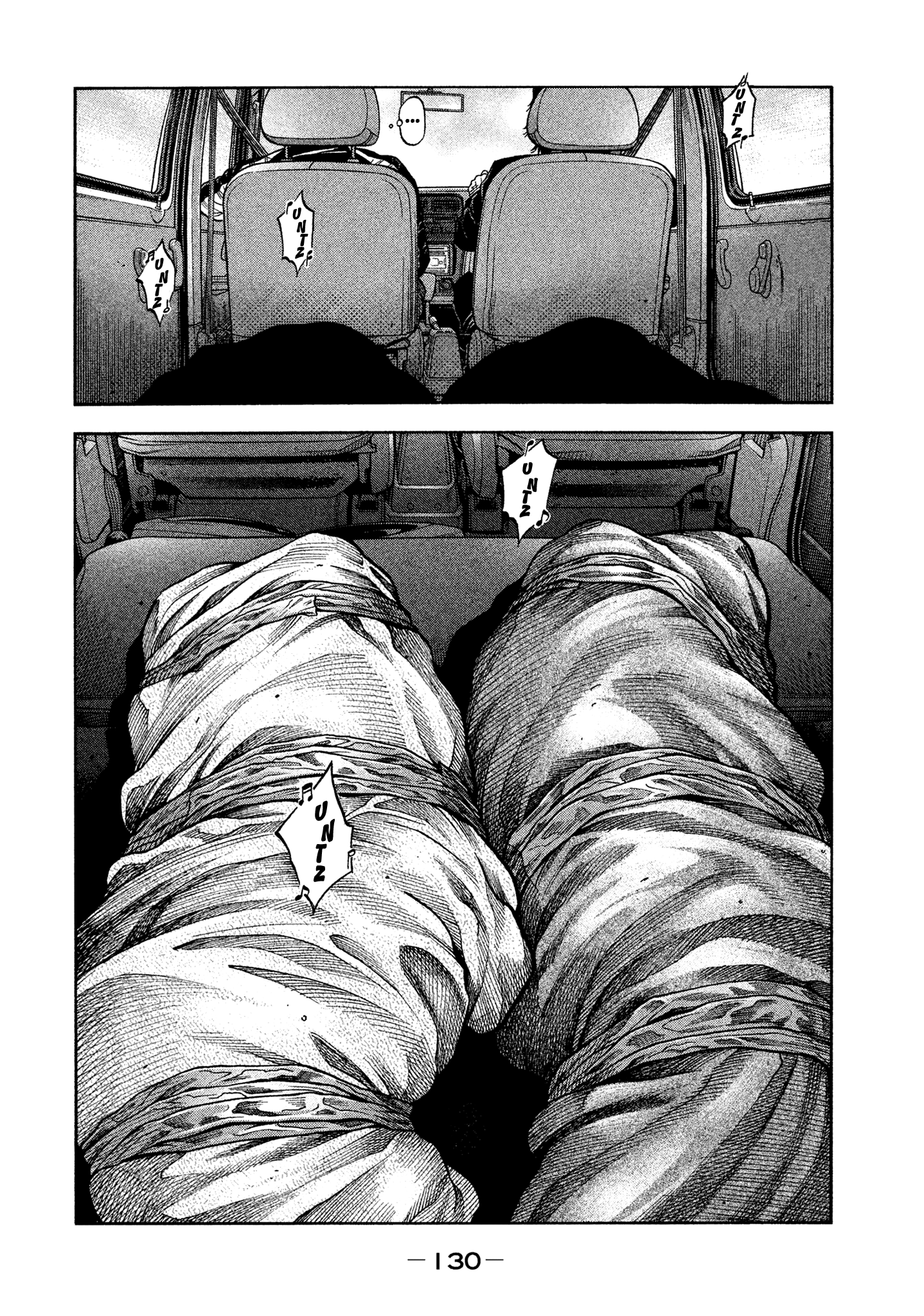 Read Degausser EN Manga Online