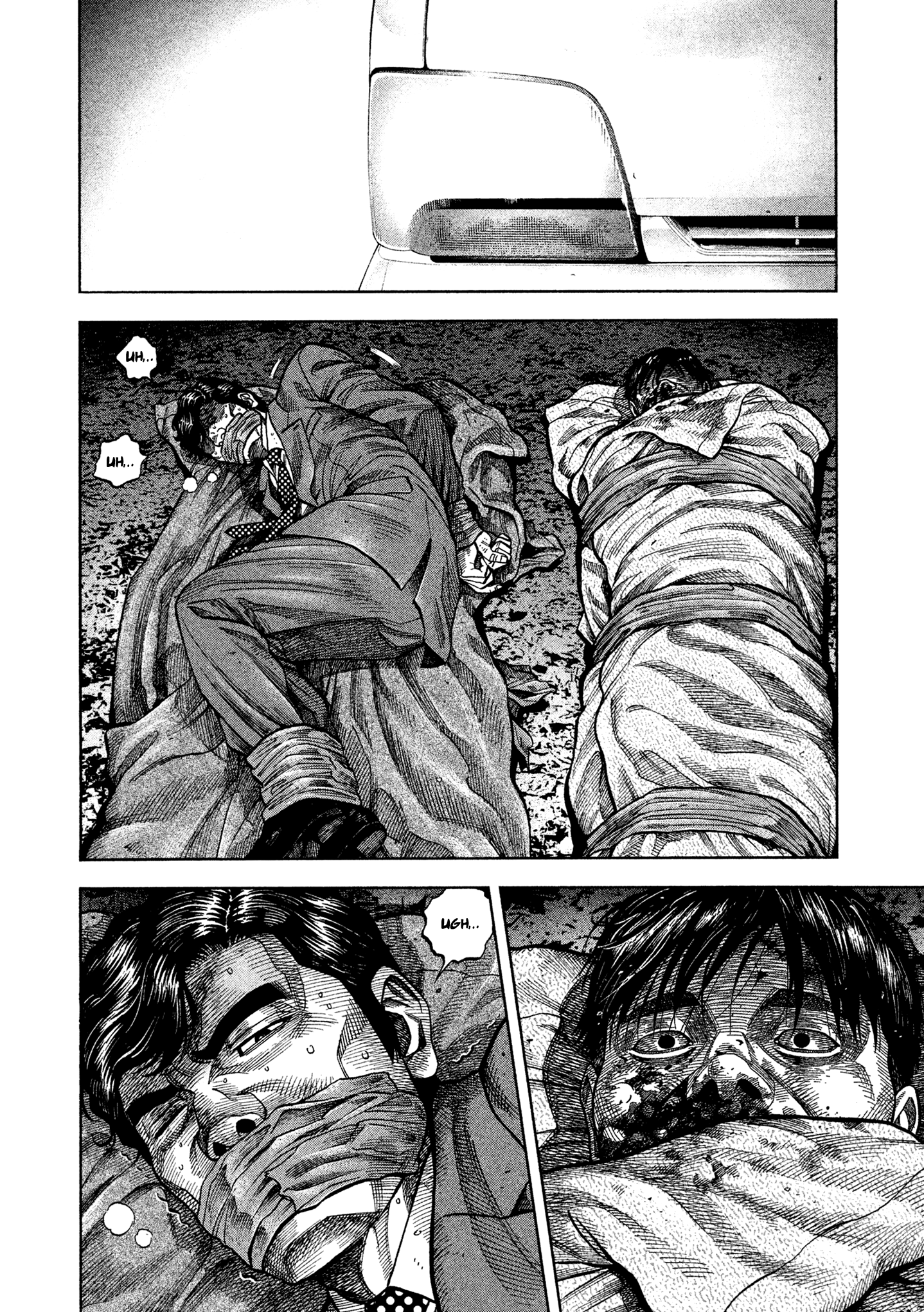 Read Degausser EN Manga Online