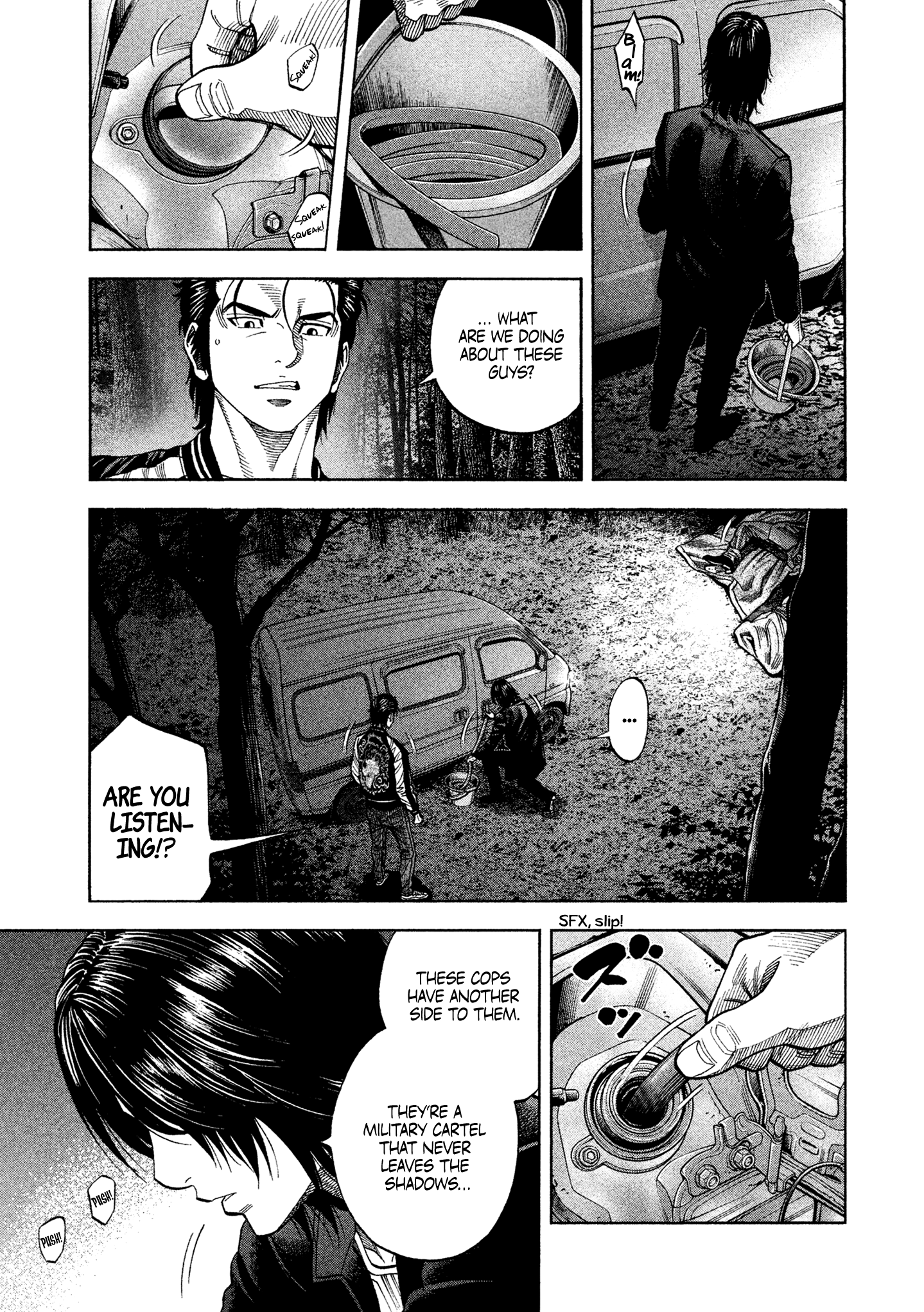 Read Degausser EN Manga Online