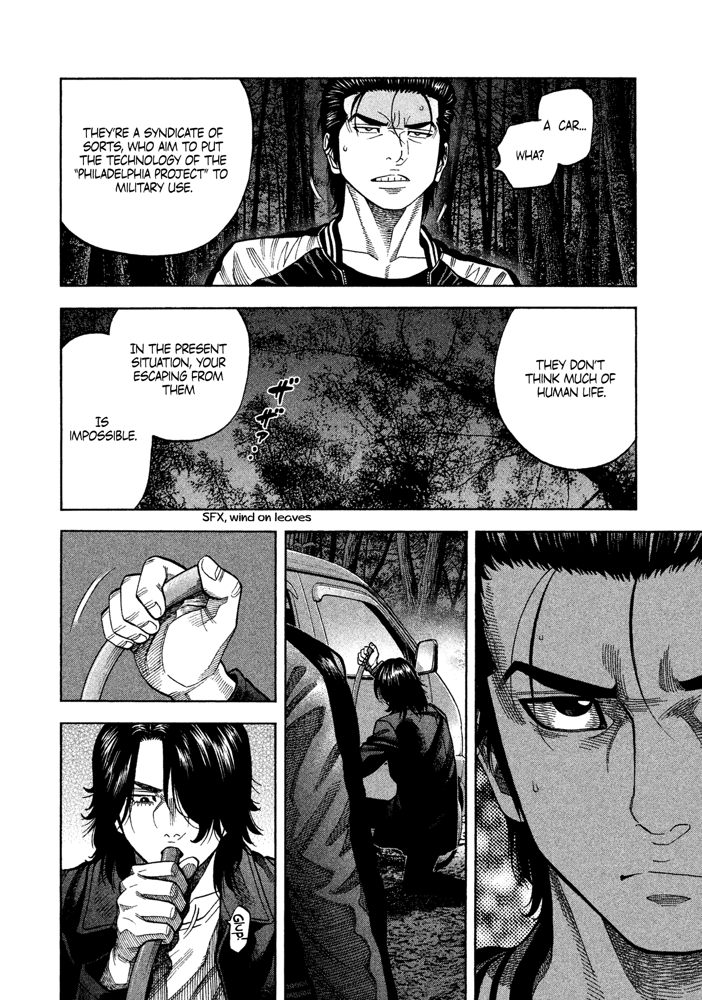 Read Degausser EN Manga Online