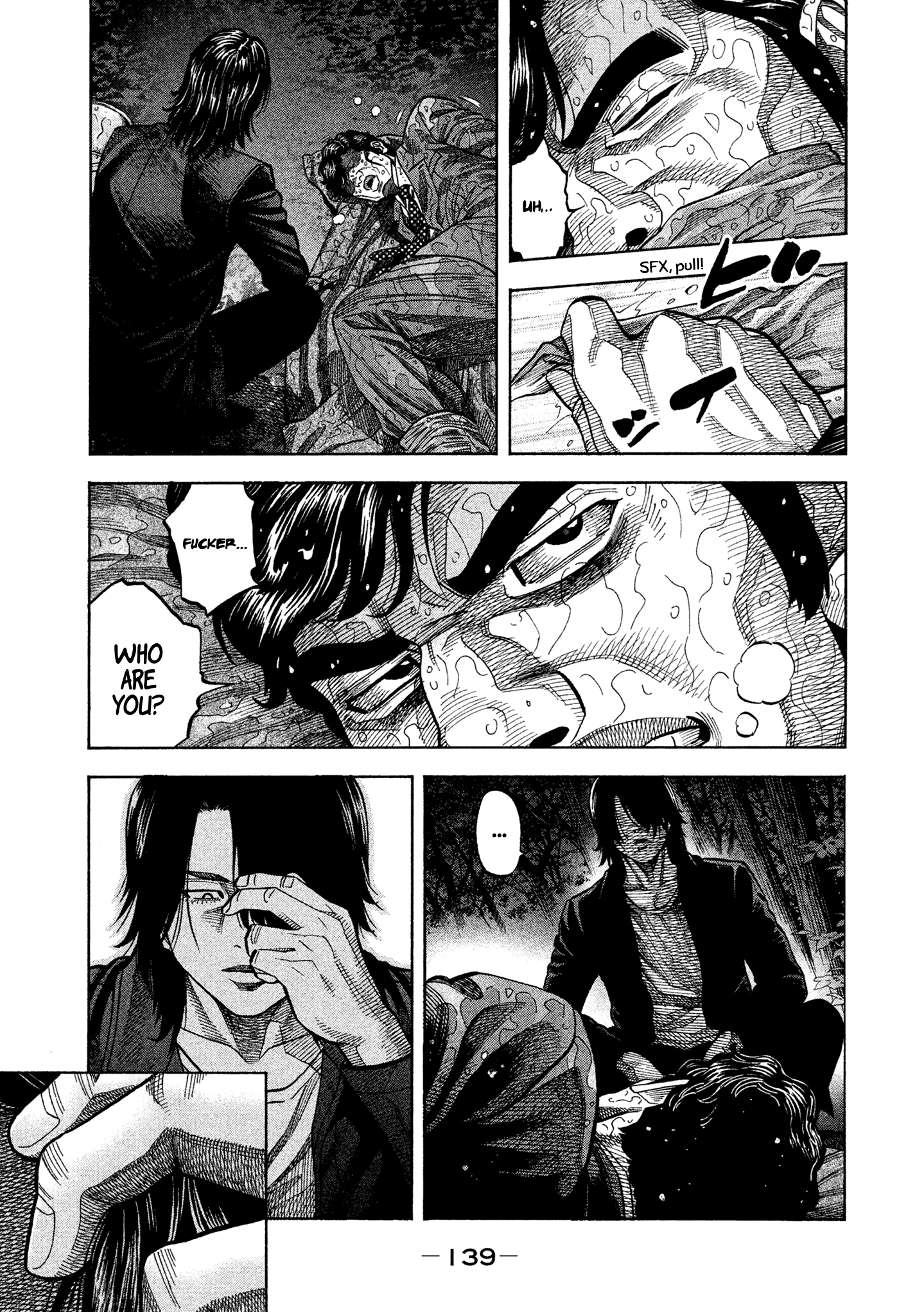 Read Degausser EN Manga Online