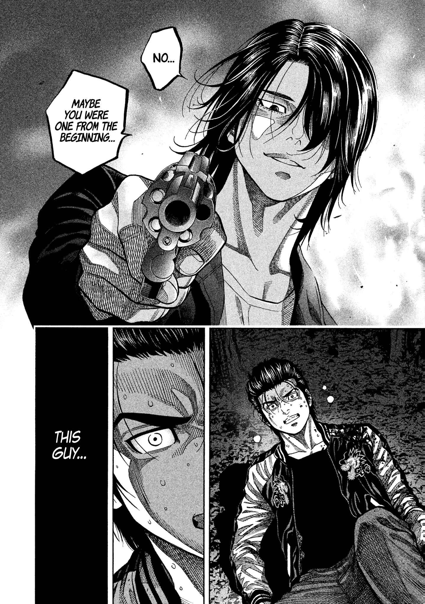 Read Degausser EN Manga Online