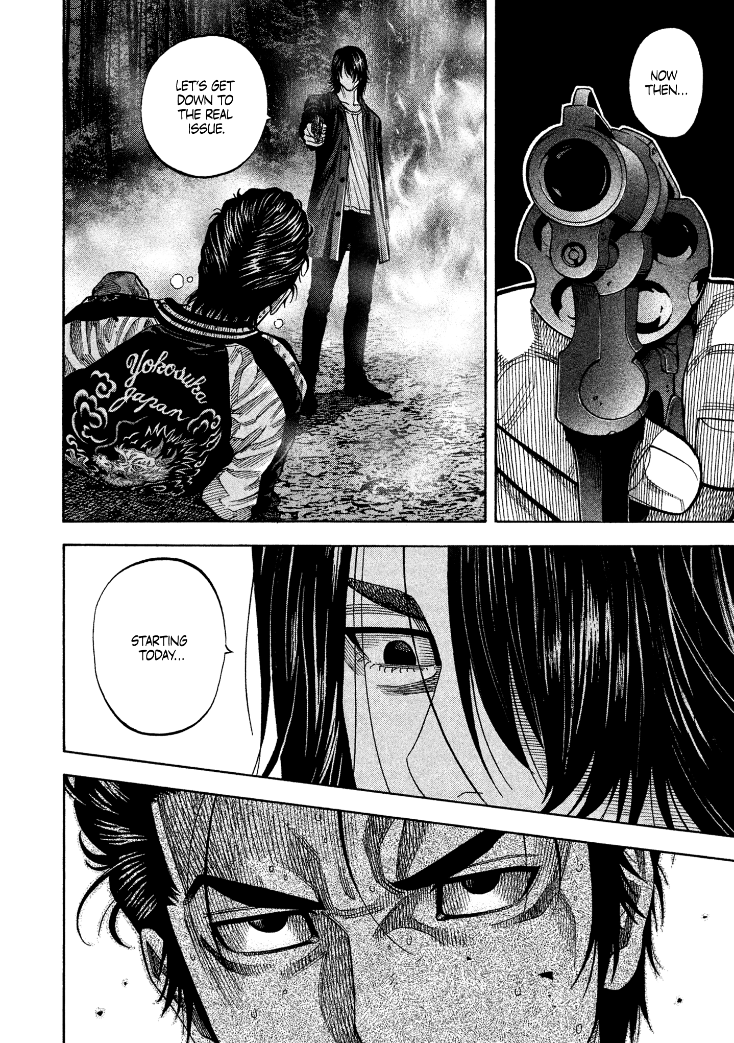 Read Degausser EN Manga Online