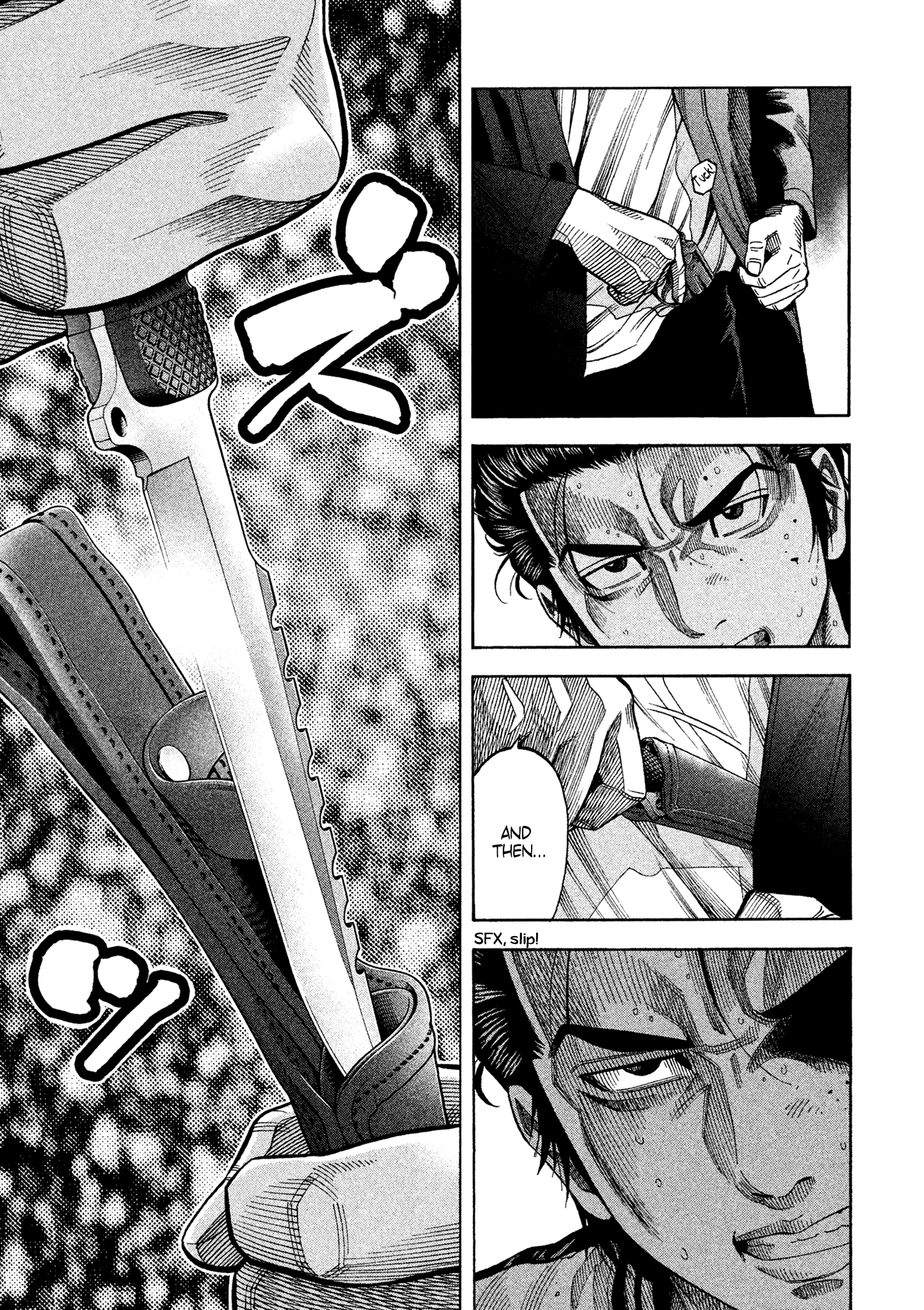 Read Degausser EN Manga Online