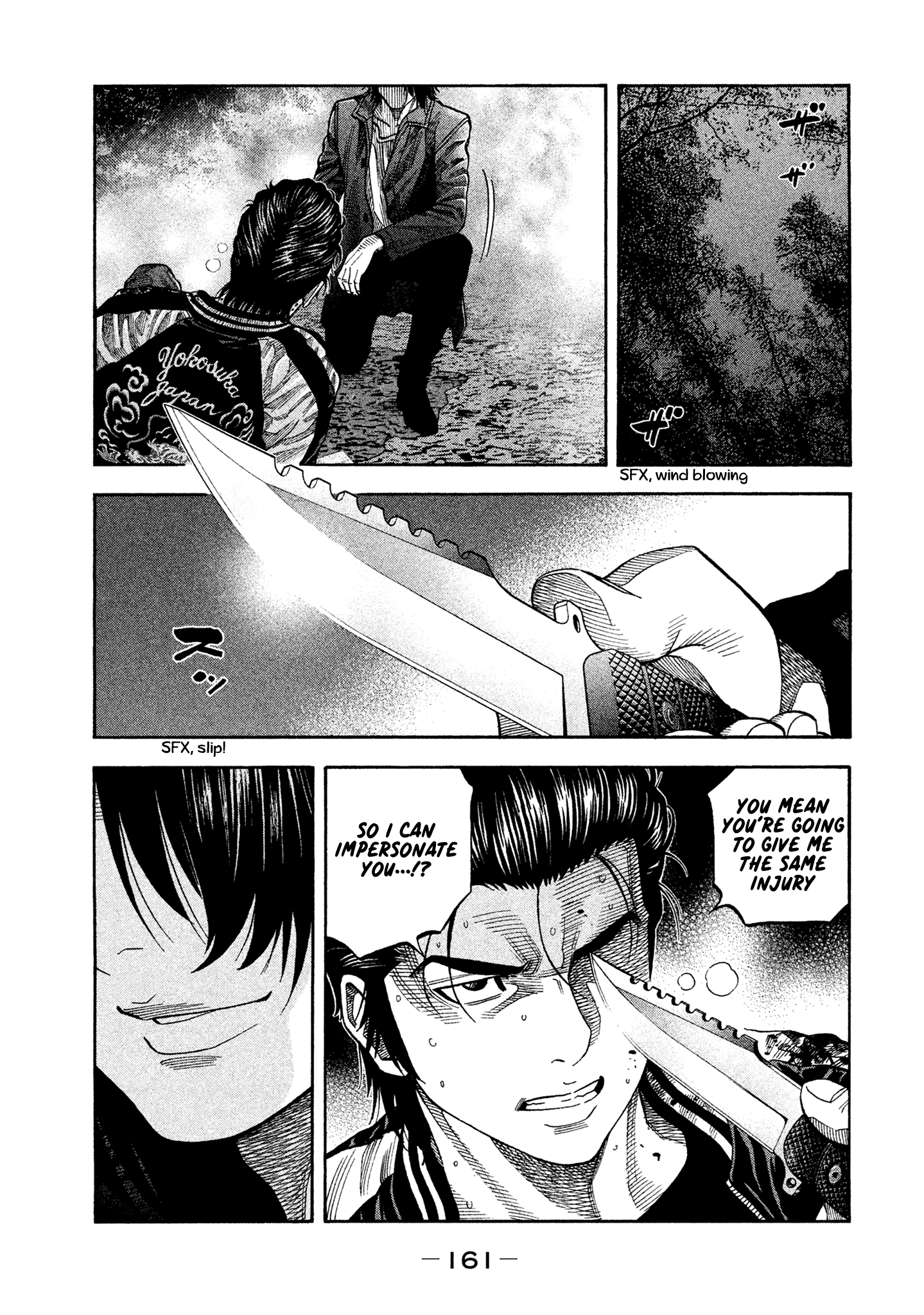 Read Degausser EN Manga Online