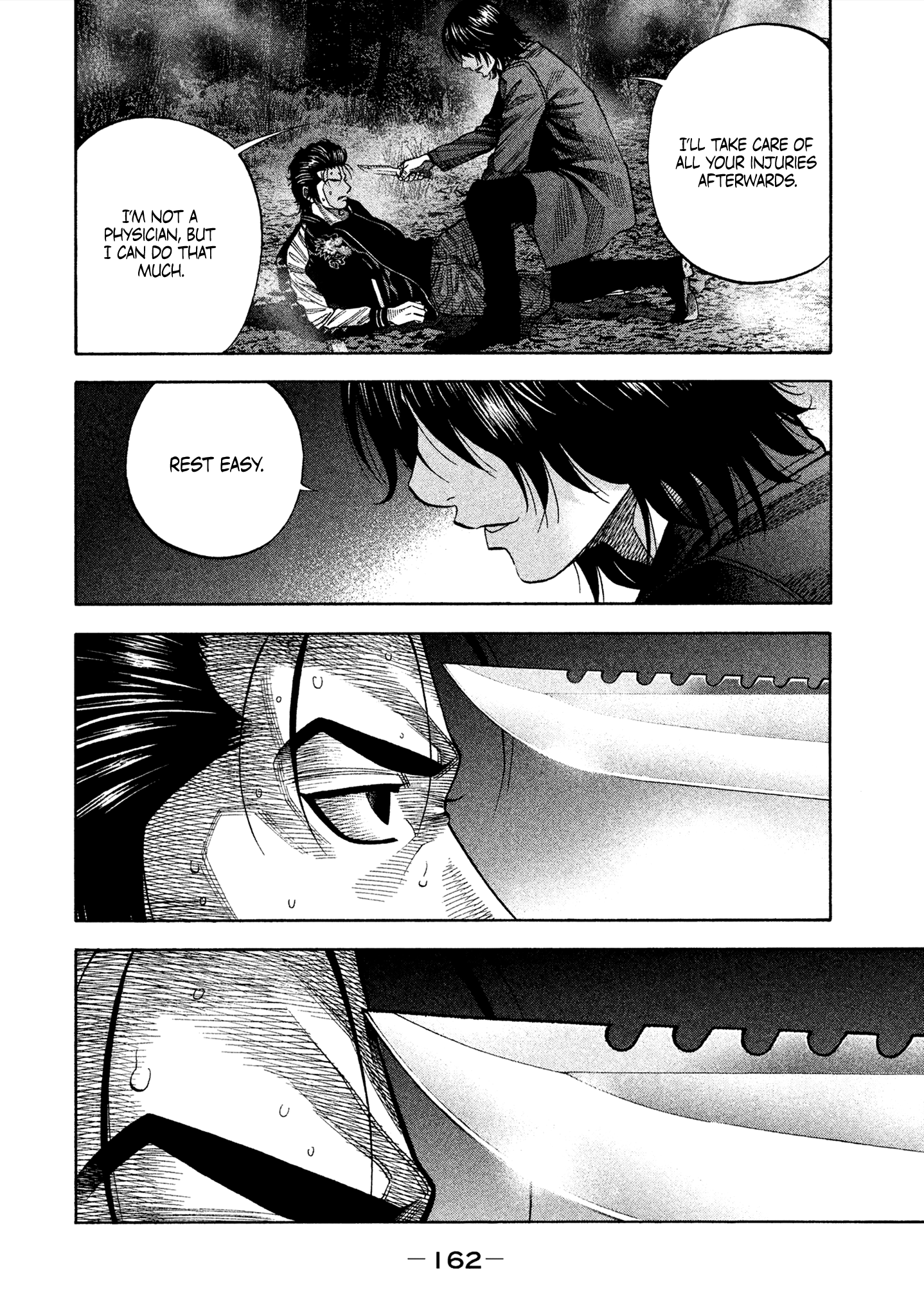 Read Degausser EN Manga Online