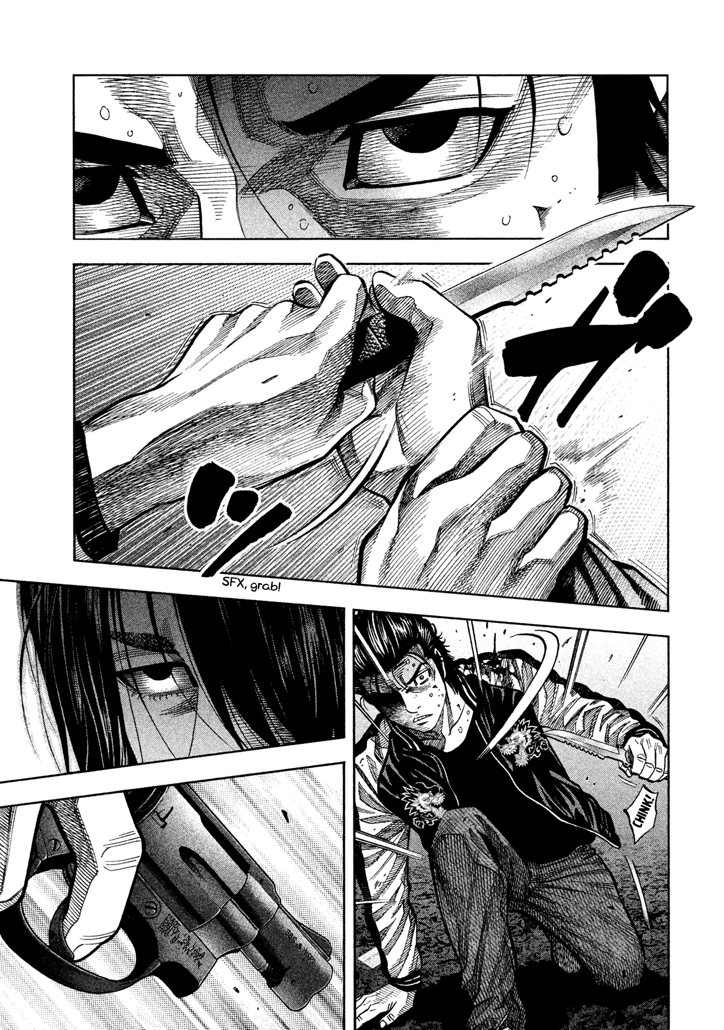 Read Degausser EN Manga Online