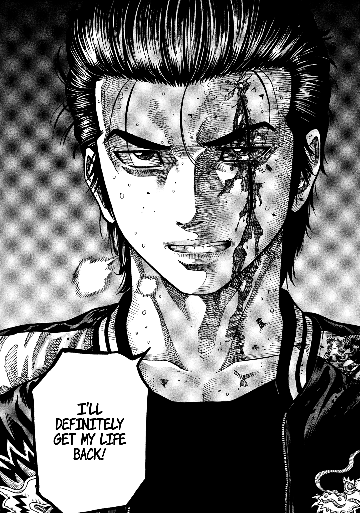 Read Degausser EN Manga Online
