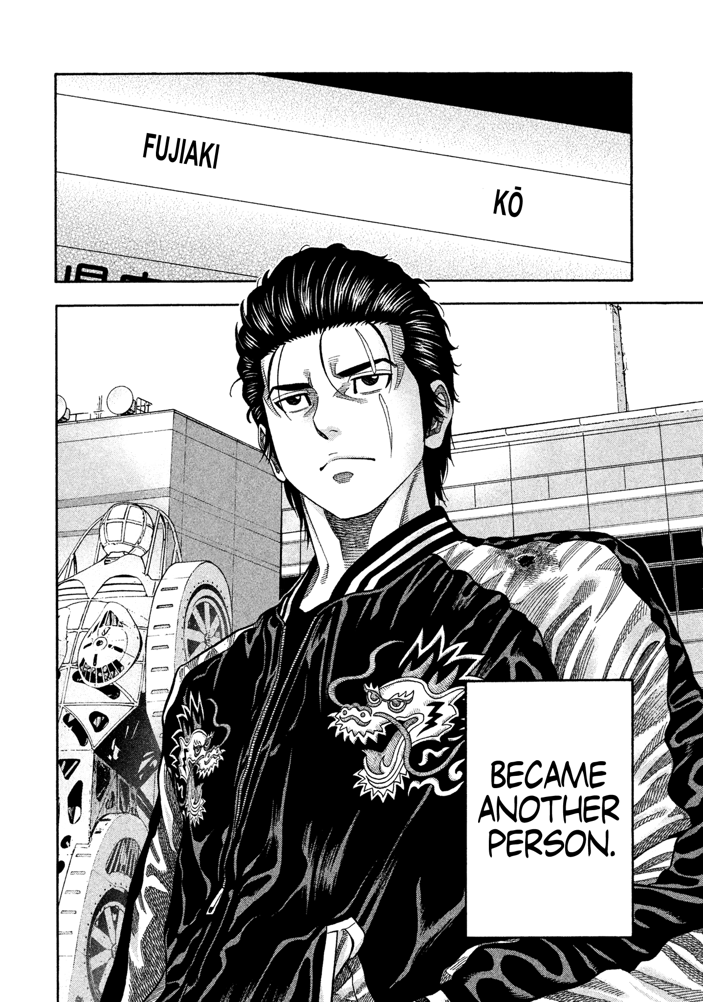Read Degausser EN Manga Online