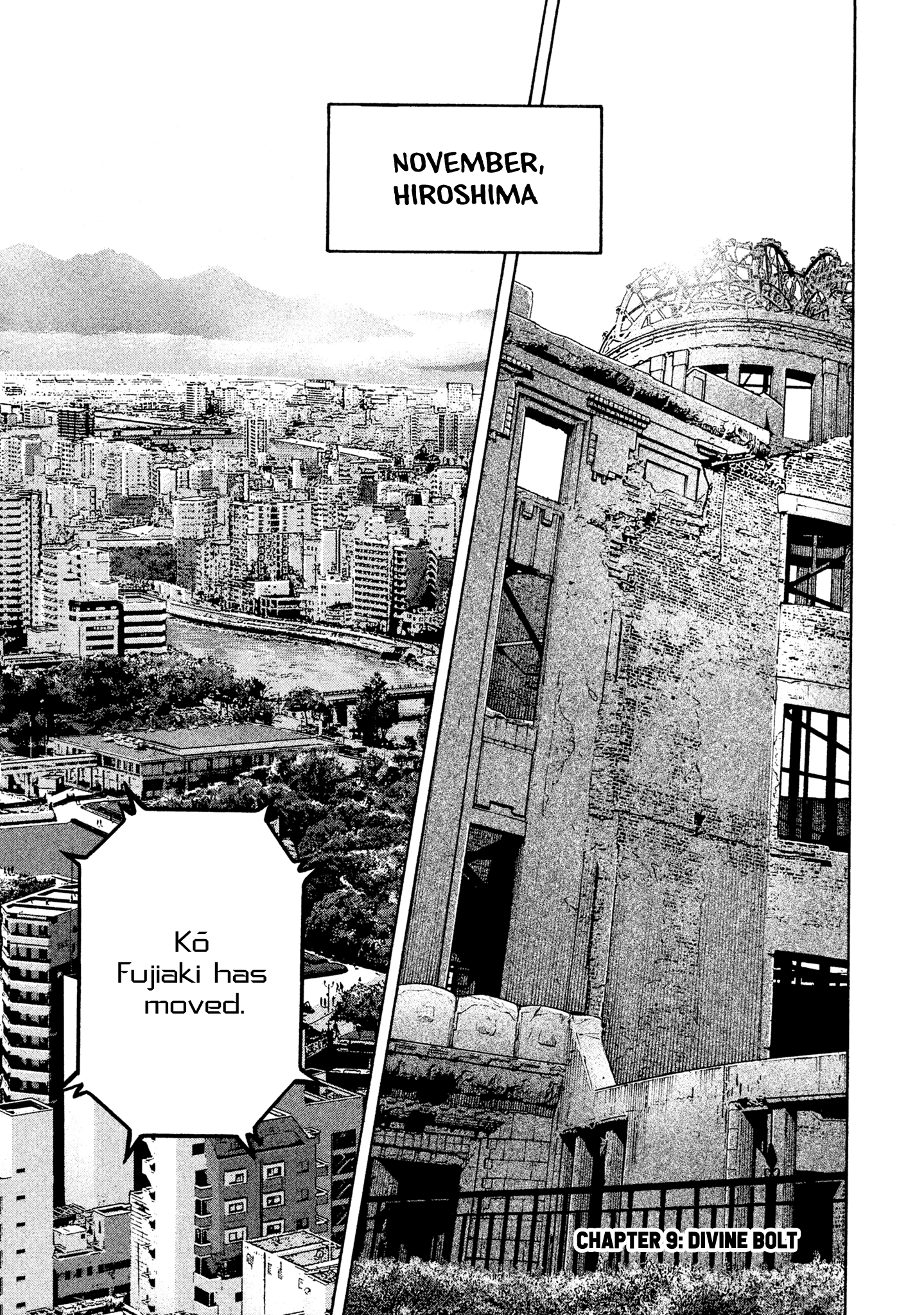 Read Degausser EN Manga Online