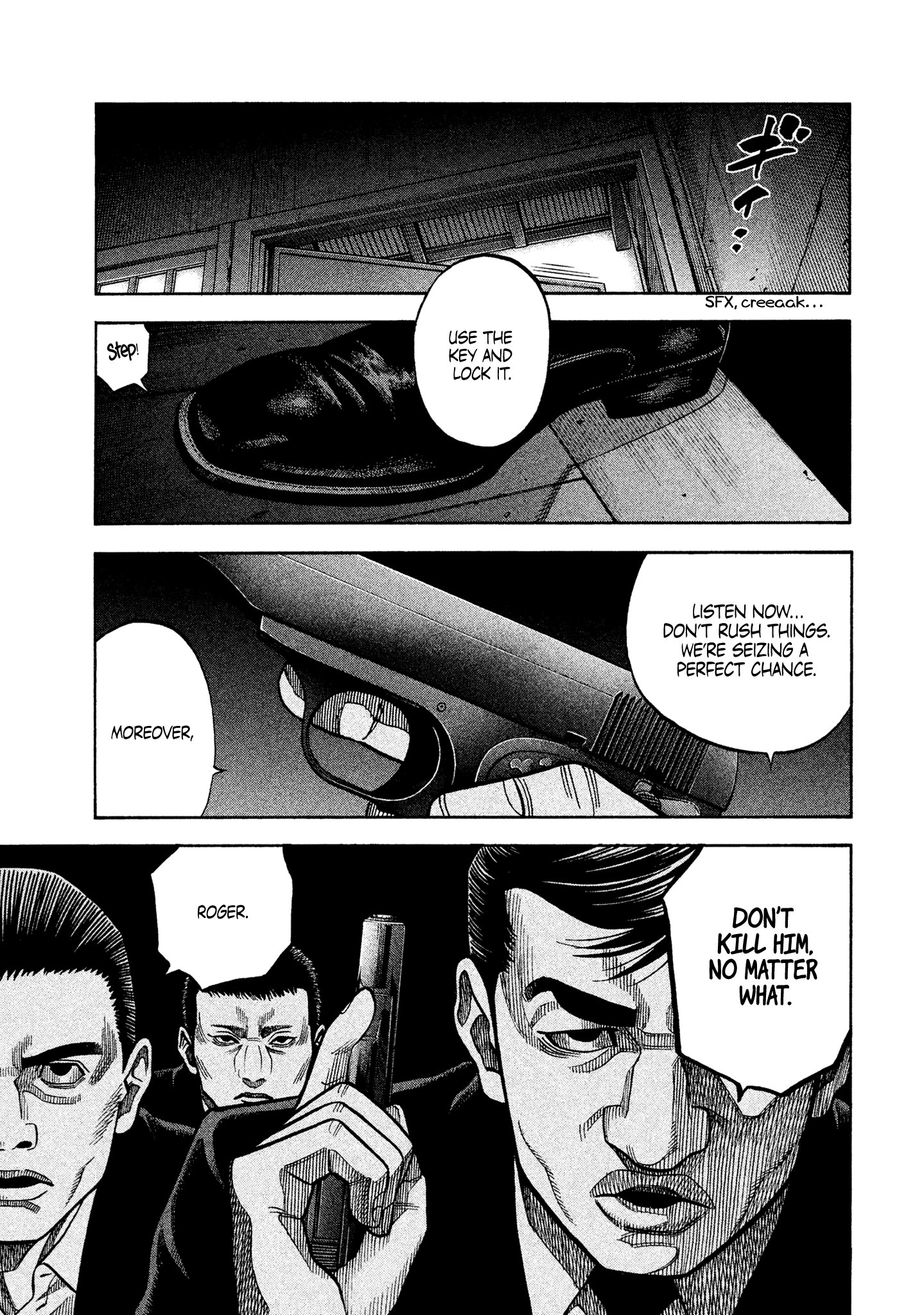 Read Degausser EN Manga Online