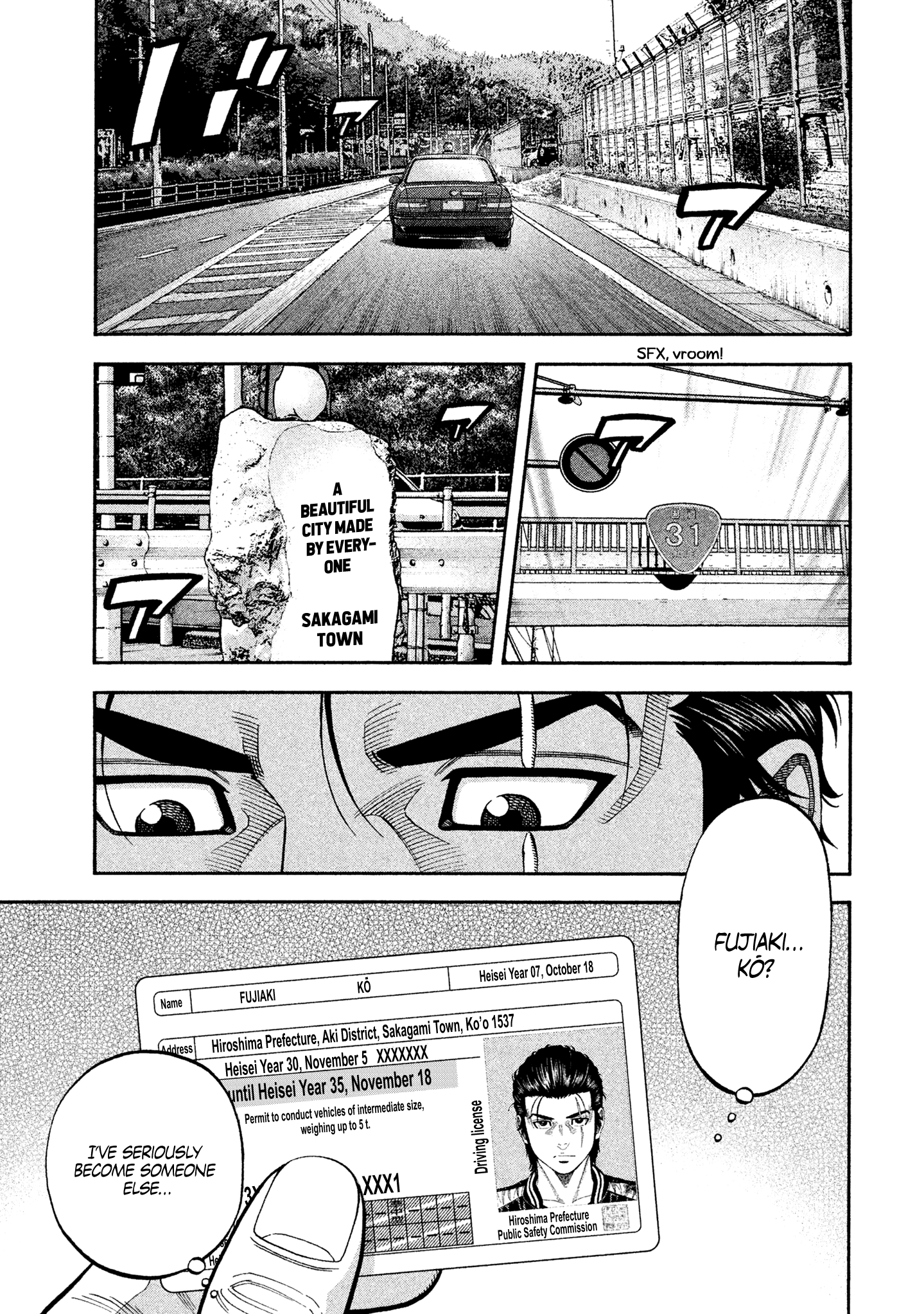 Read Degausser EN Manga Online