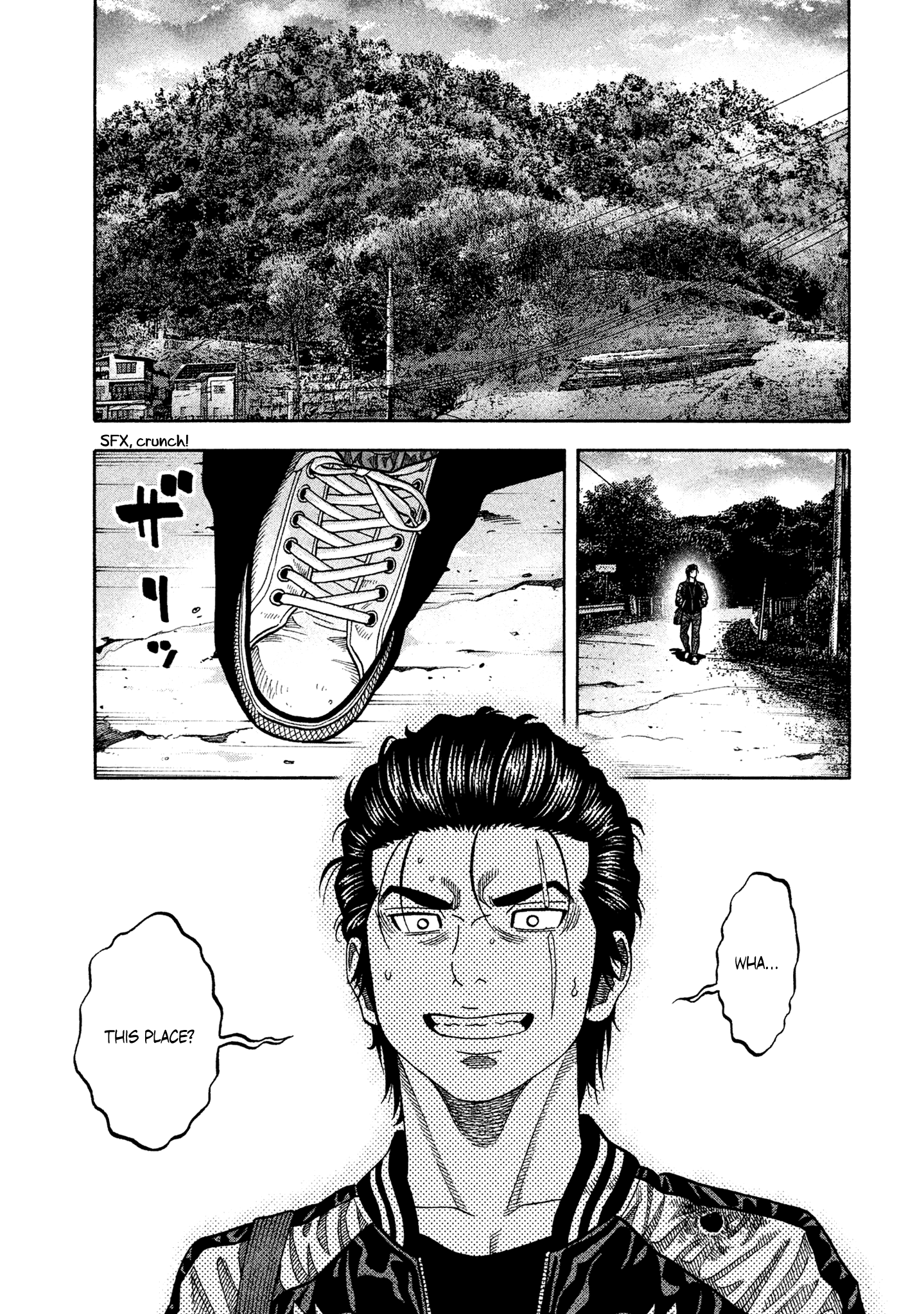 Read Degausser EN Manga Online