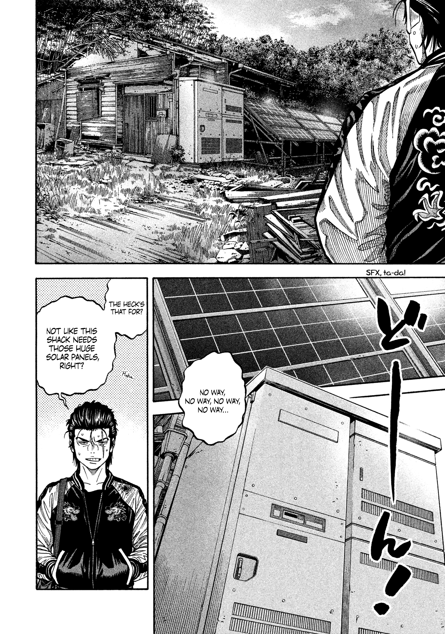 Read Degausser EN Manga Online