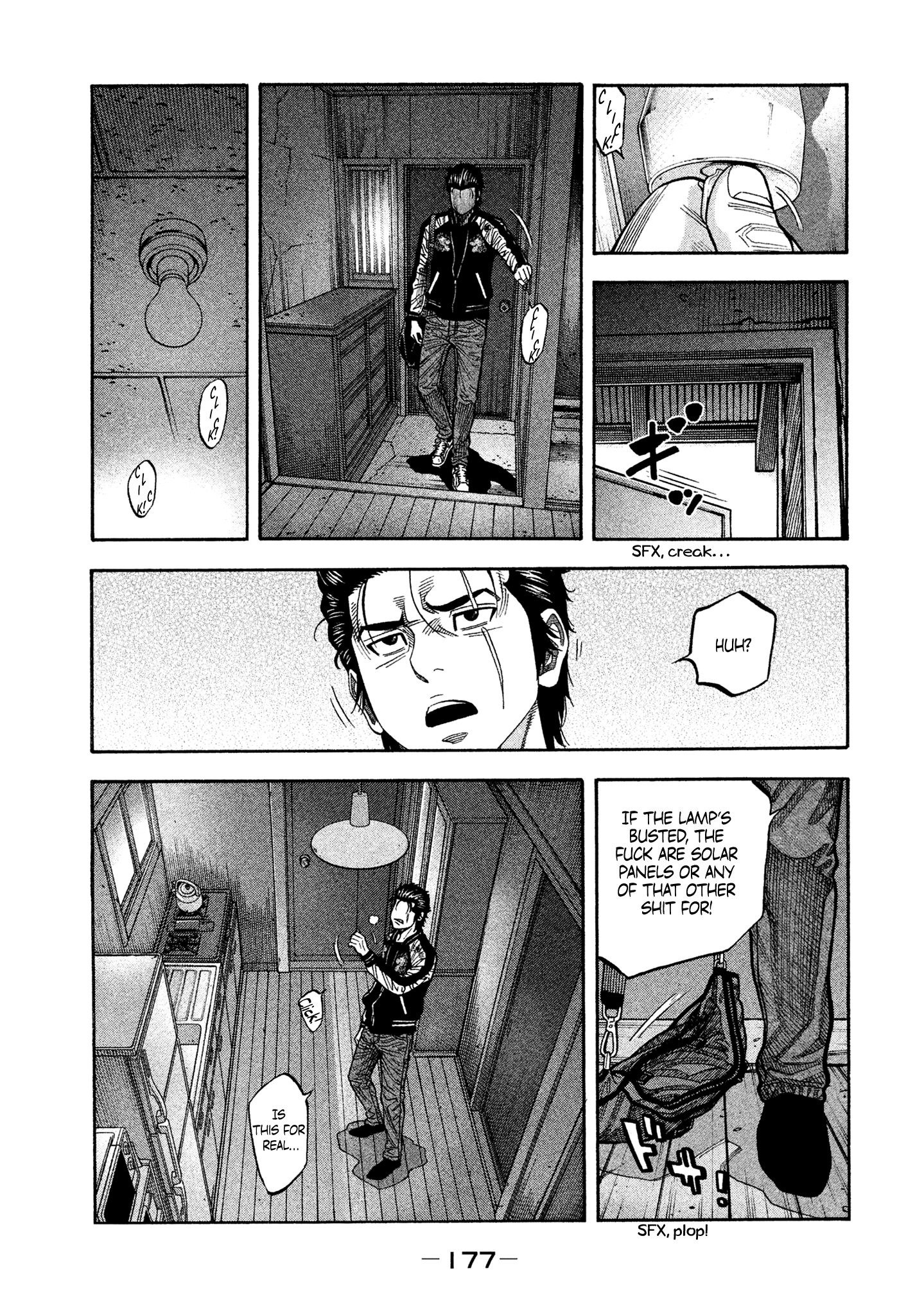 Read Degausser EN Manga Online