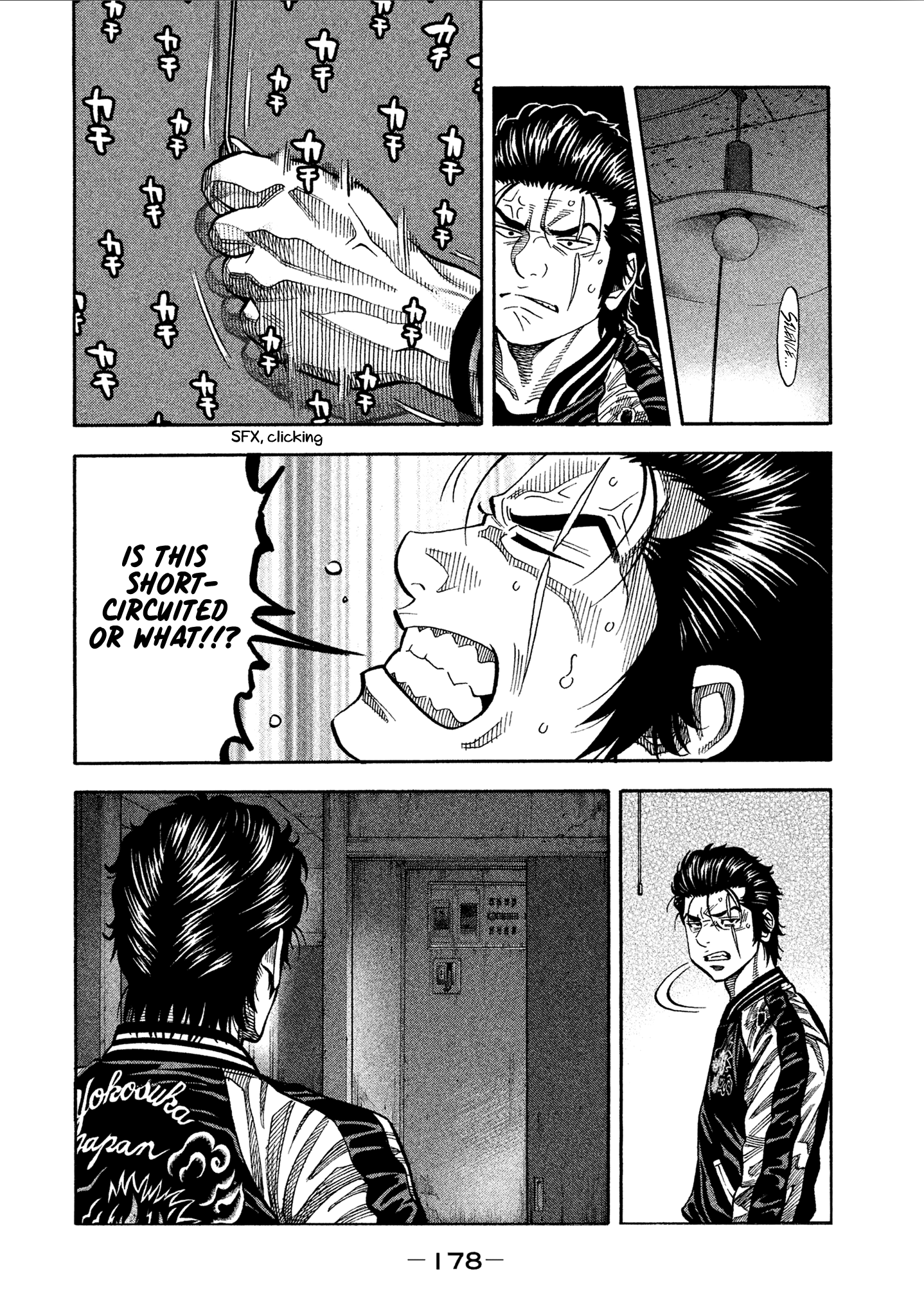 Read Degausser EN Manga Online