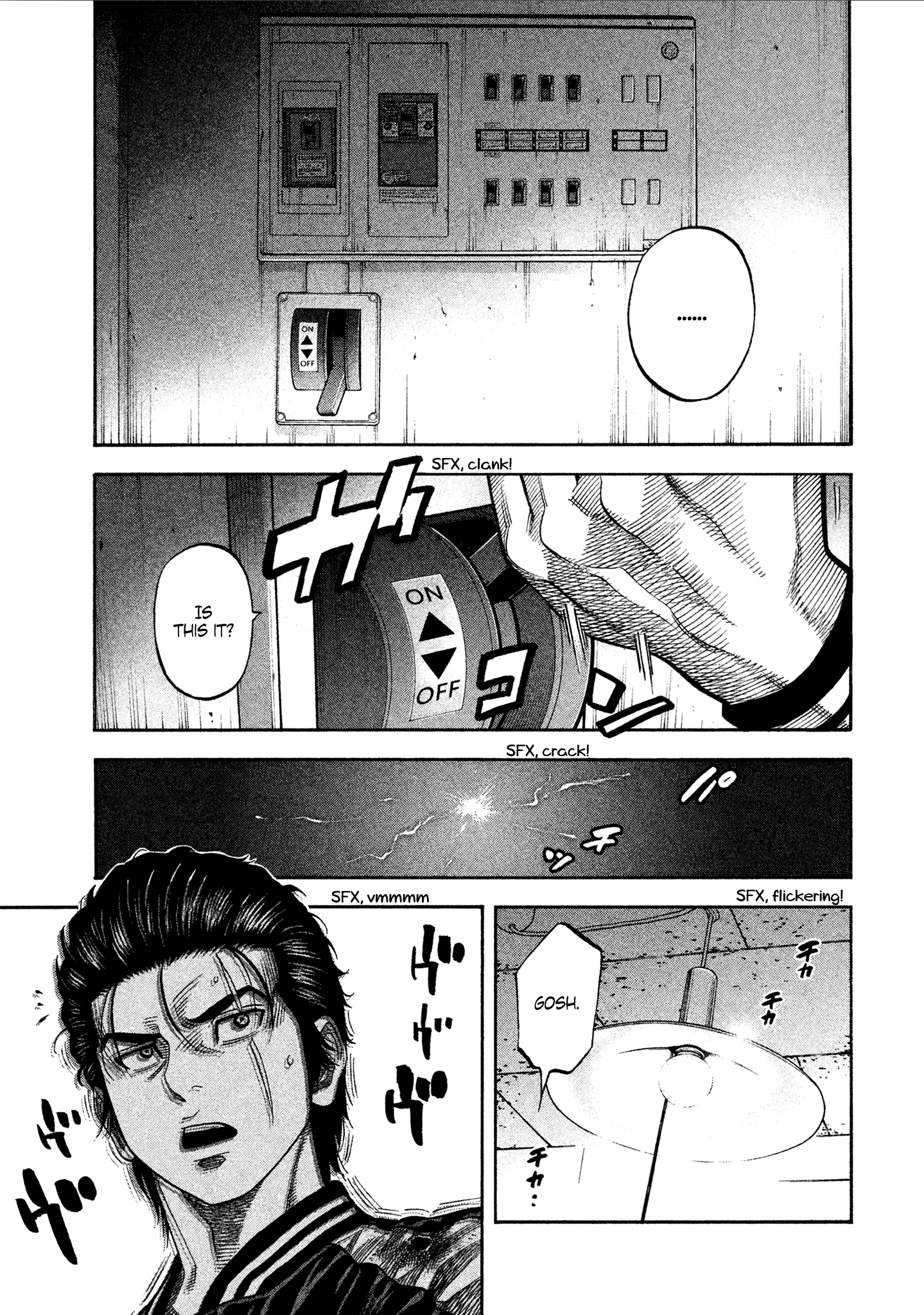 Read Degausser EN Manga Online