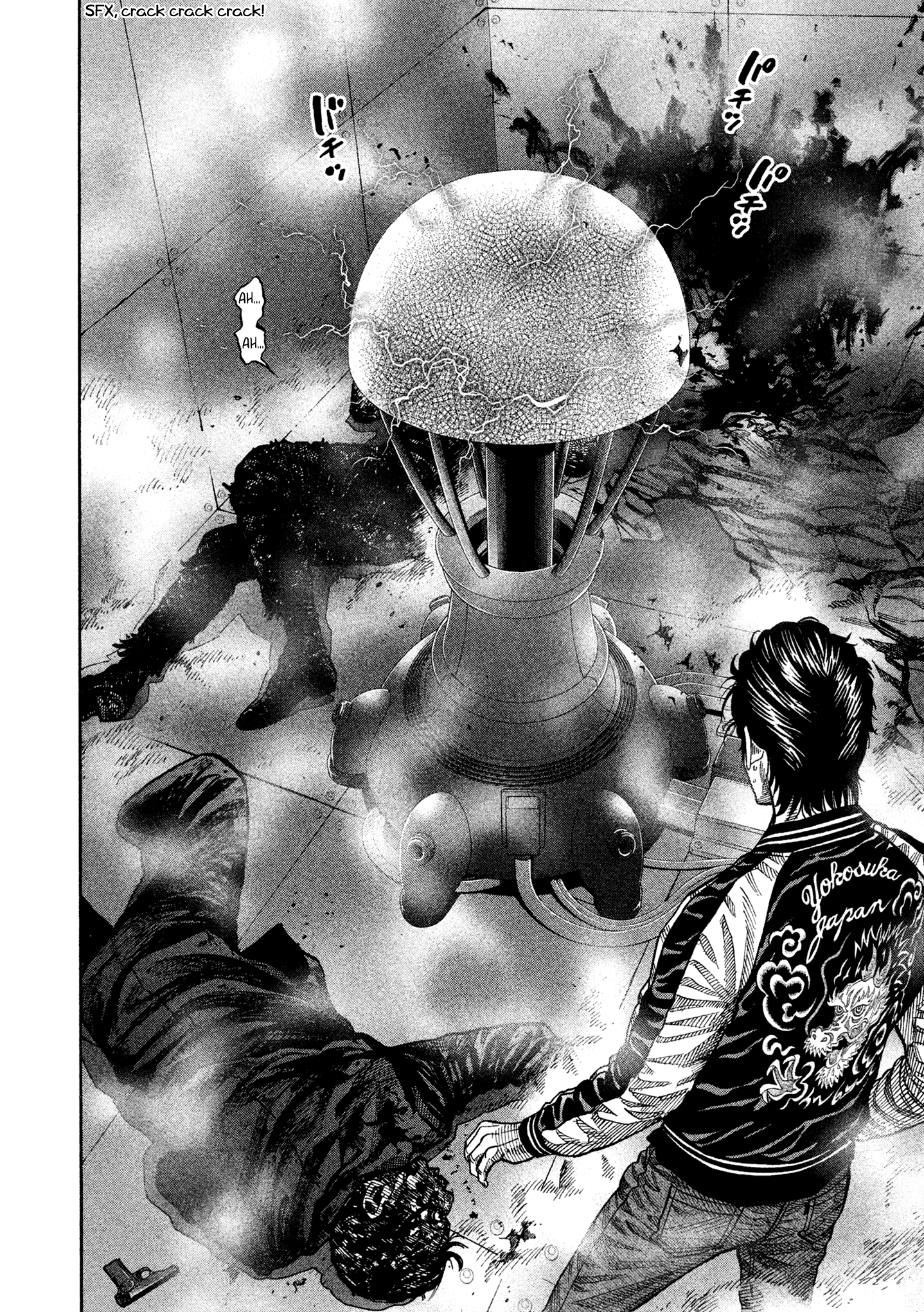 Read Degausser EN Manga Online