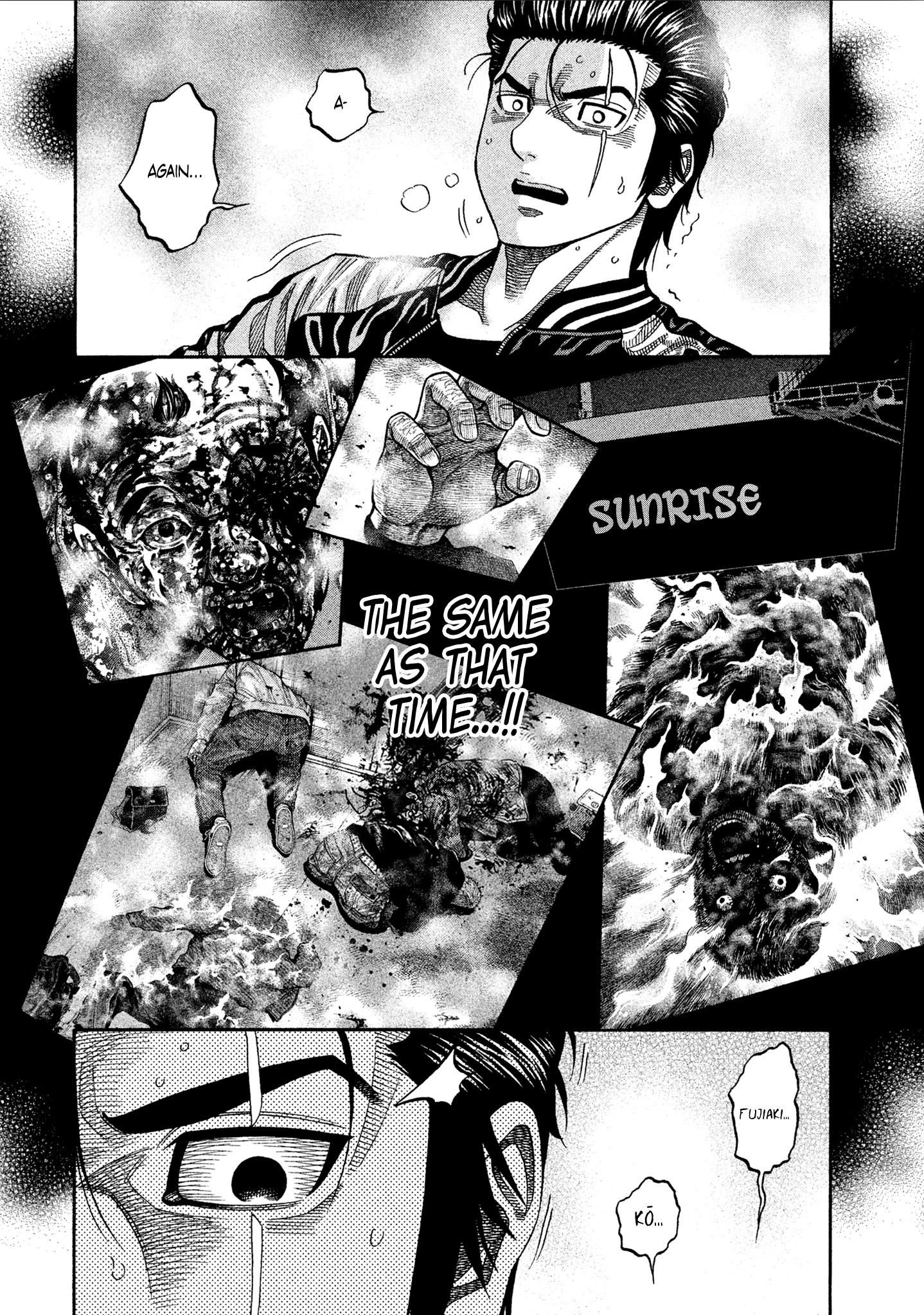 Read Degausser EN Manga Online