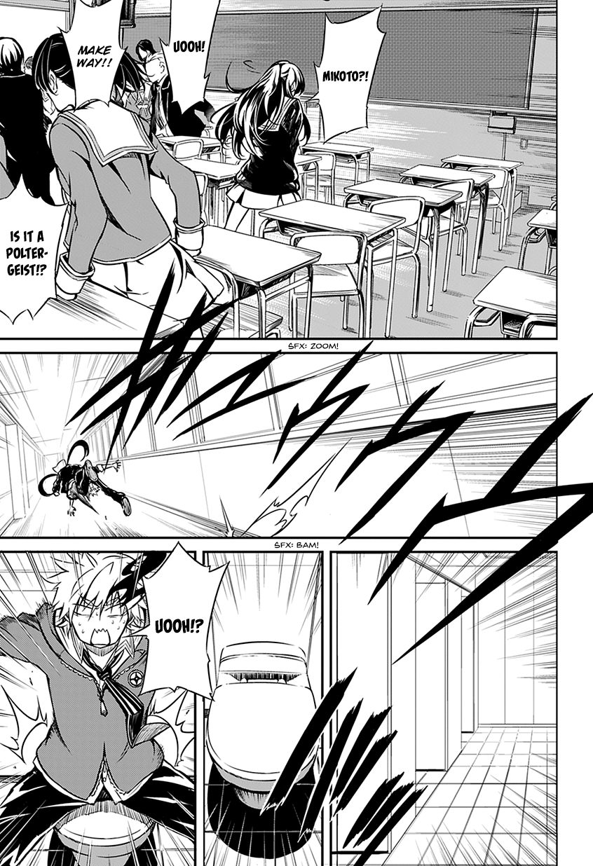 Read Demon Assassins EN Manga Online