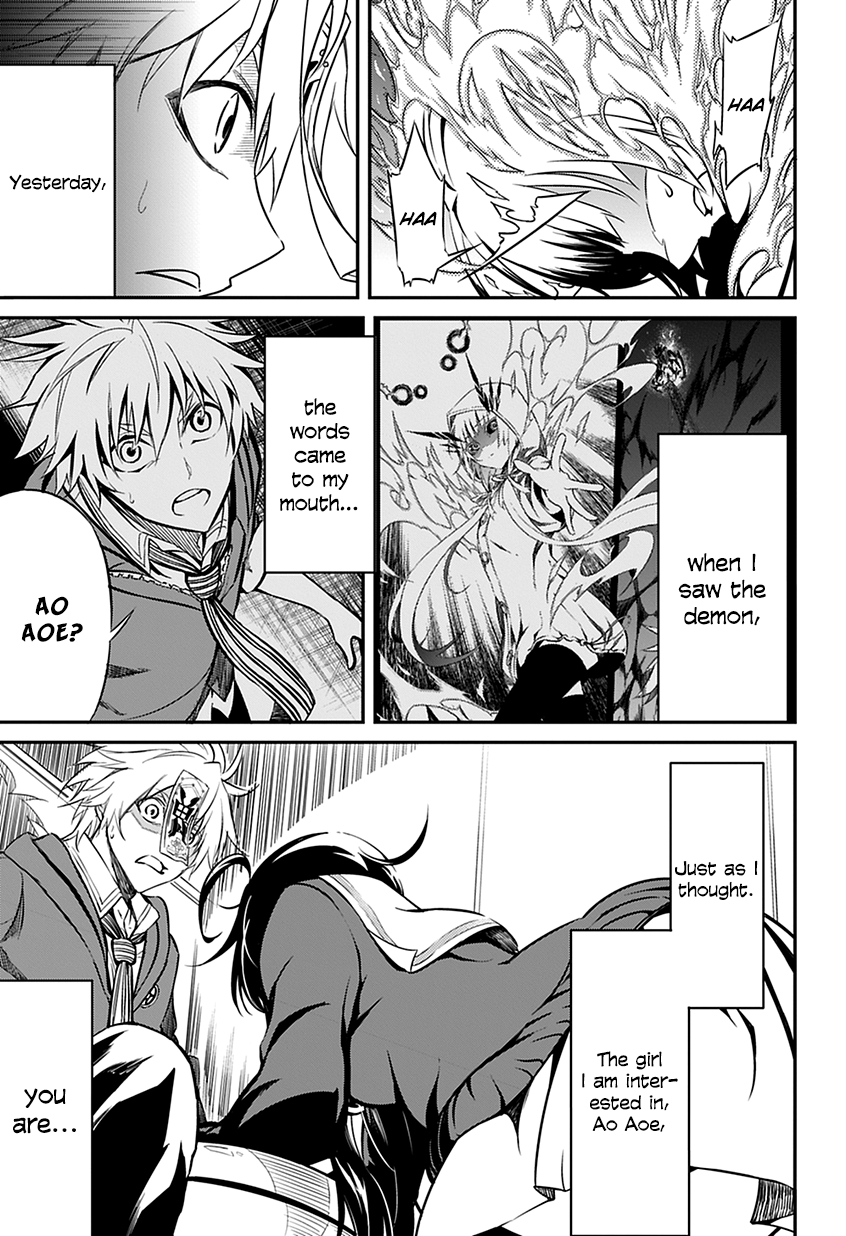 Read Demon Assassins EN Manga Online