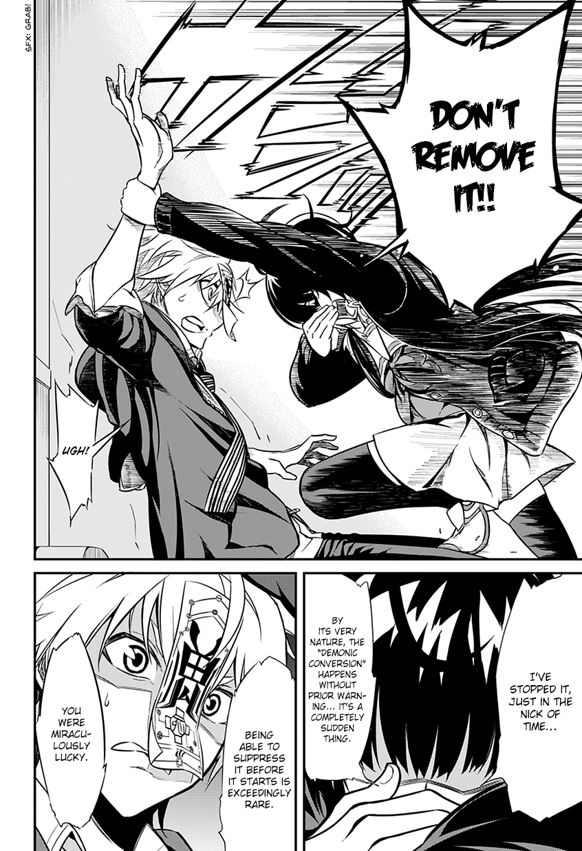Read Demon Assassins EN Manga Online