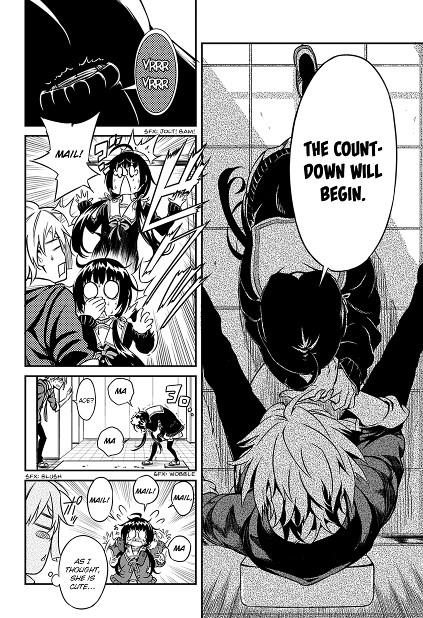 Read Demon Assassins EN Manga Online