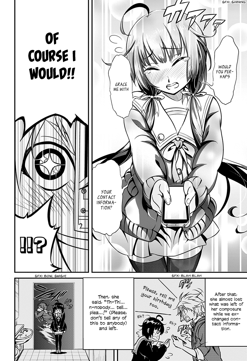 Read Demon Assassins EN Manga Online