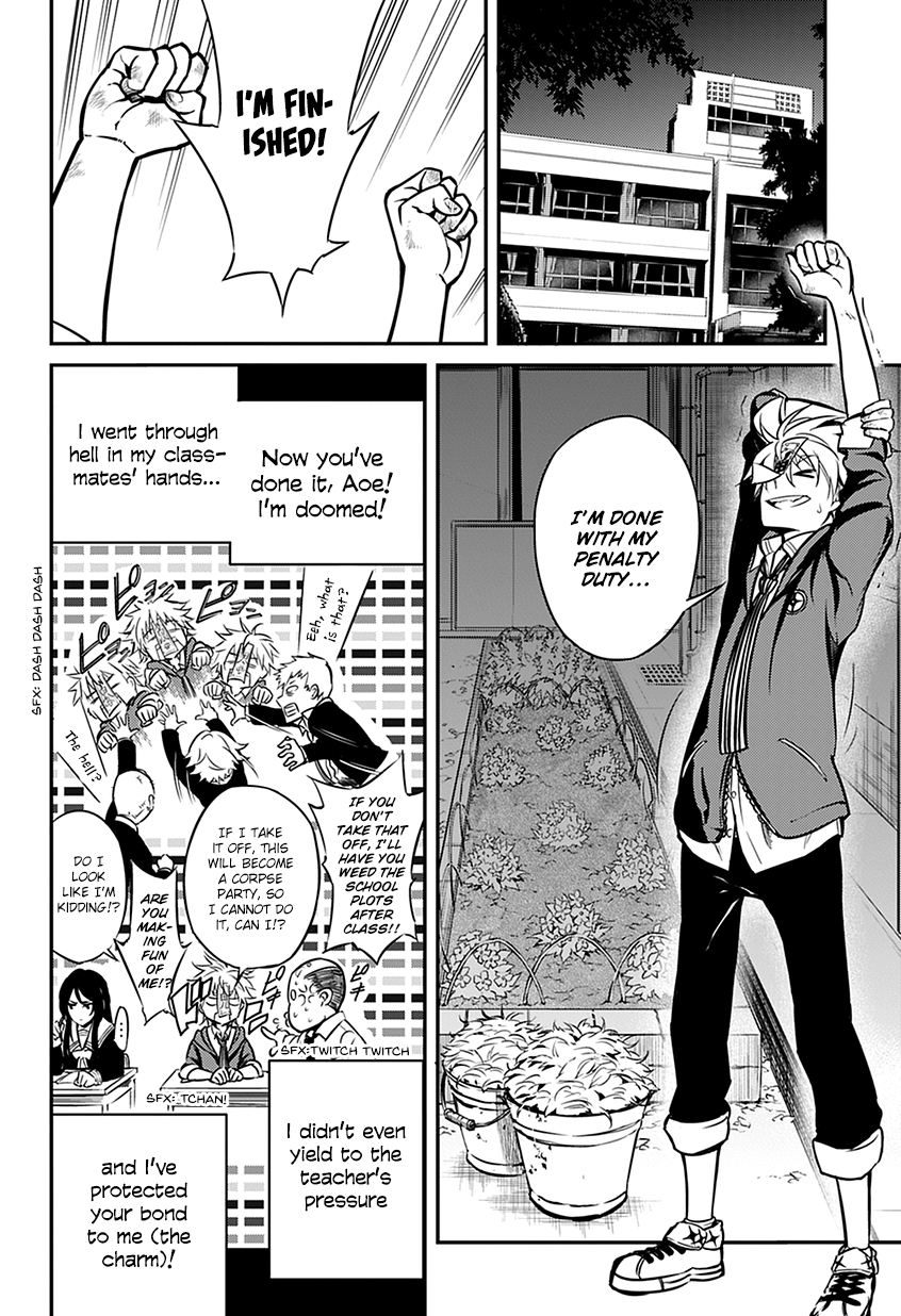 Read Demon Assassins EN Manga Online