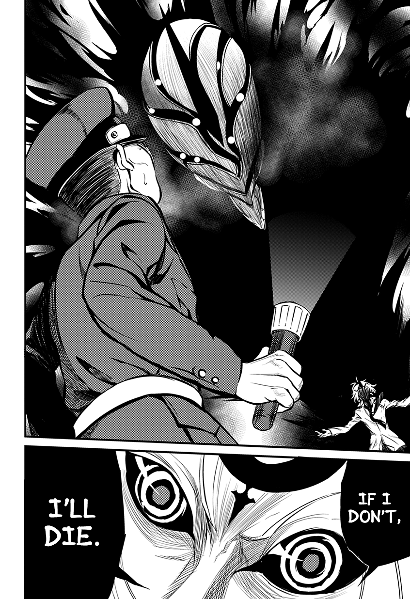 Read Demon Assassins EN Manga Online
