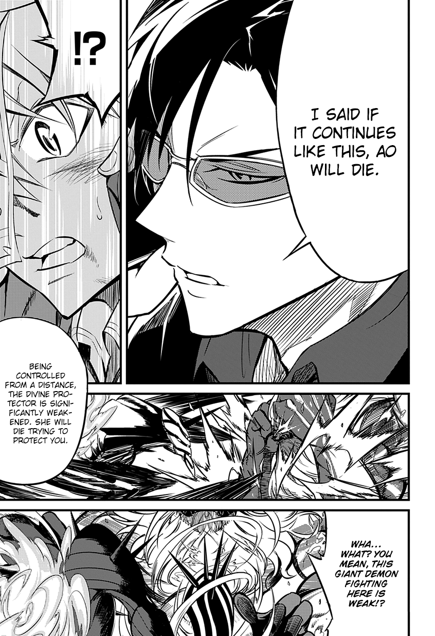 Read Demon Assassins EN Manga Online