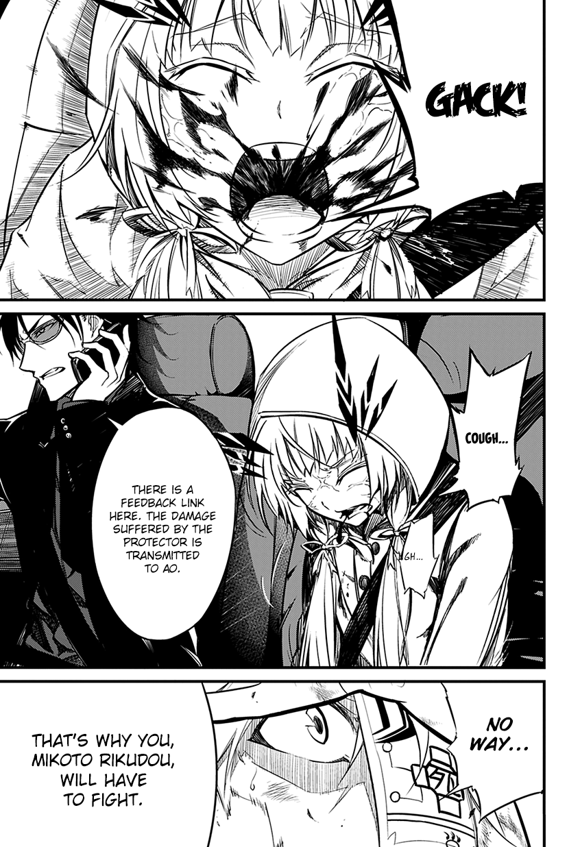 Read Demon Assassins EN Manga Online