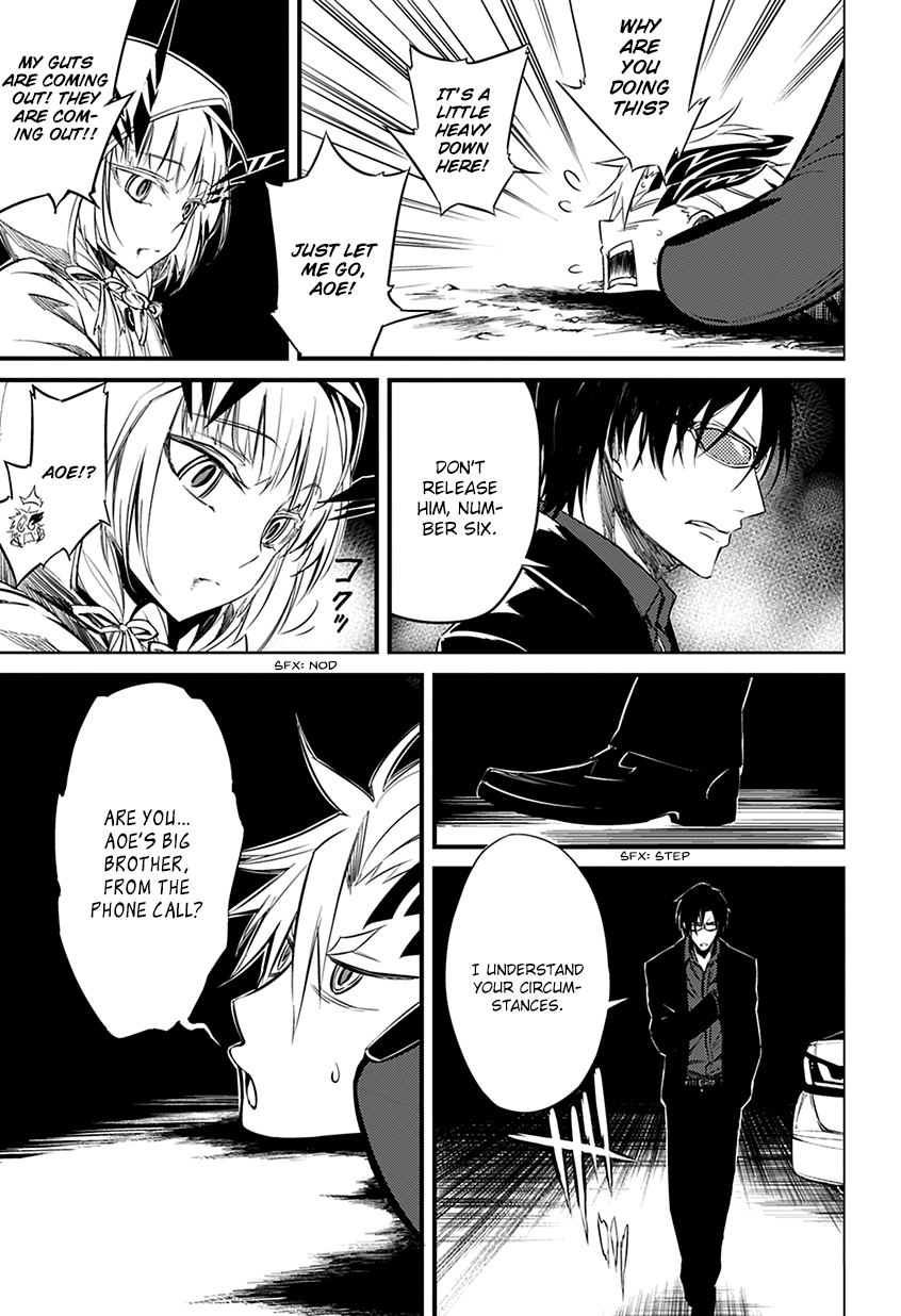 Read Demon Assassins EN Manga Online