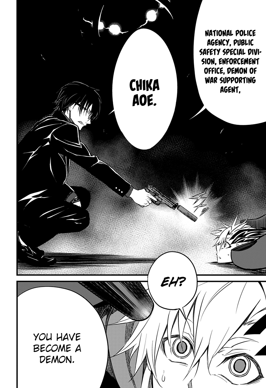 Read Demon Assassins EN Manga Online