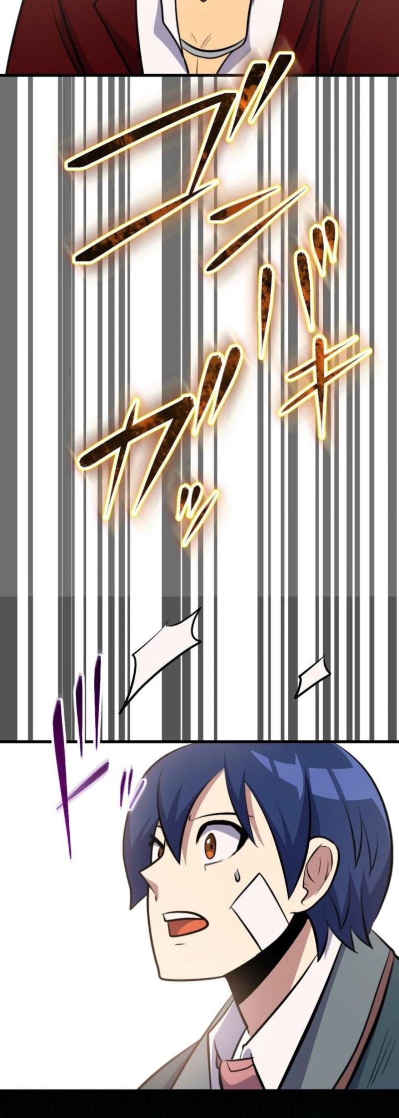 Read Demon King Awakening EN Manga Online
