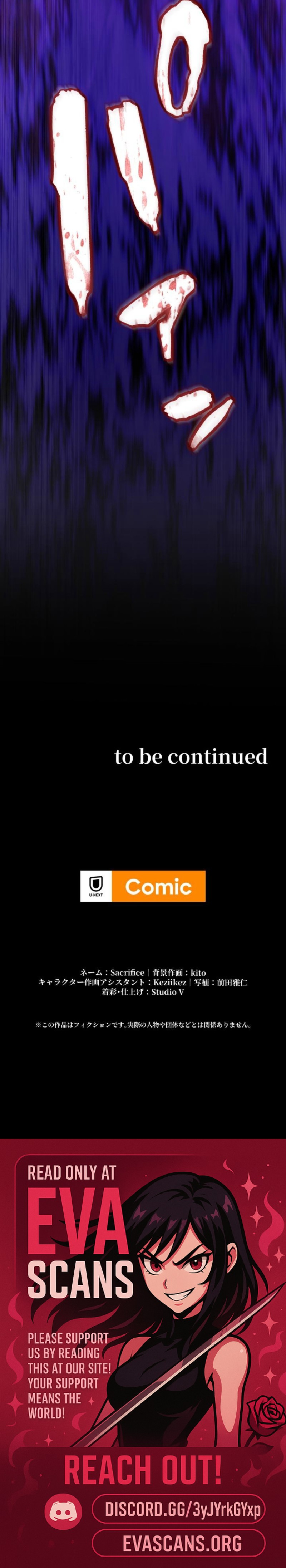 Read Demon King Awakening EN Manga Online