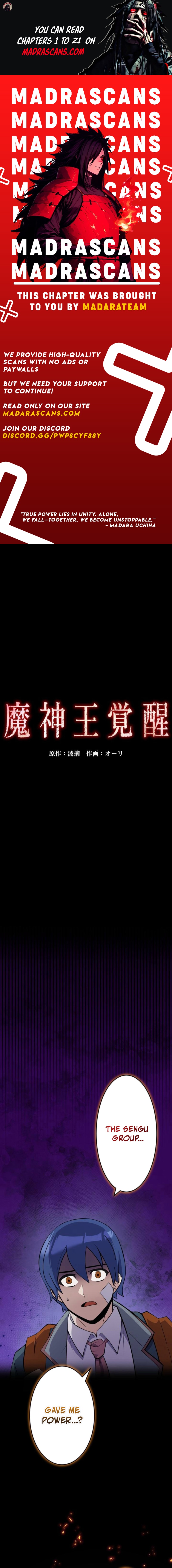 Read Demon King Awakening EN Manga Online
