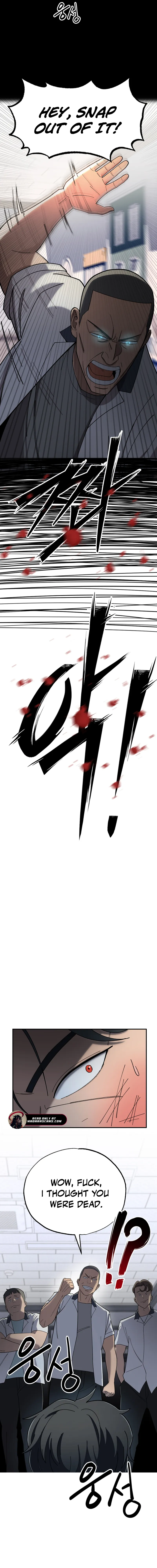 Read Demonic Cult bully EN Manga Online