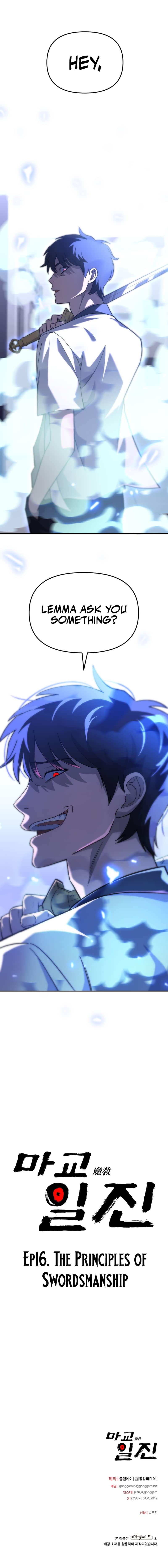 Read Demonic Cult bully EN Manga Online