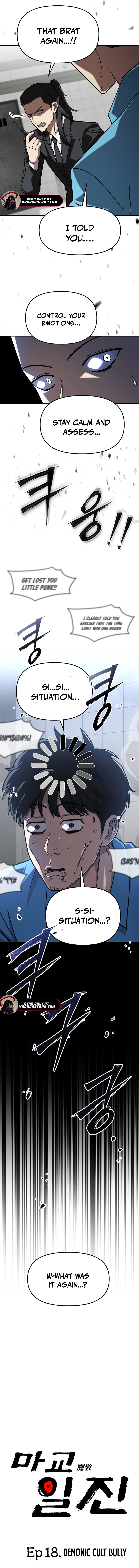 Read Demonic Cult bully EN Manga Online
