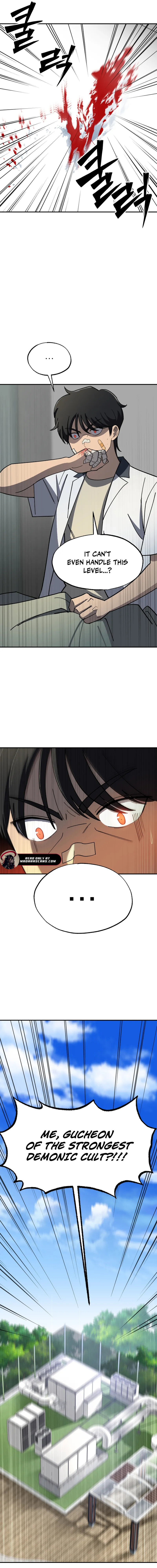 Read Demonic Cult bully EN Manga Online