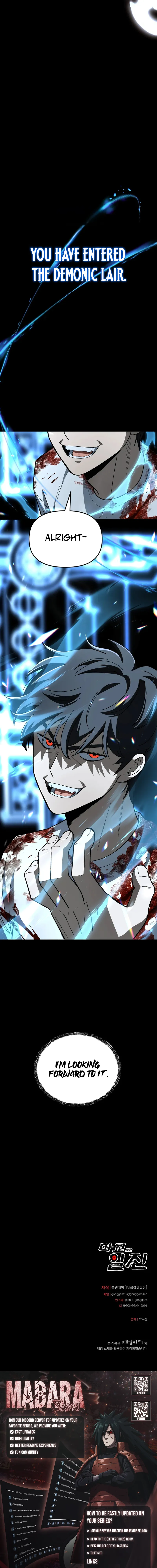 Read Demonic Cult bully EN Manga Online