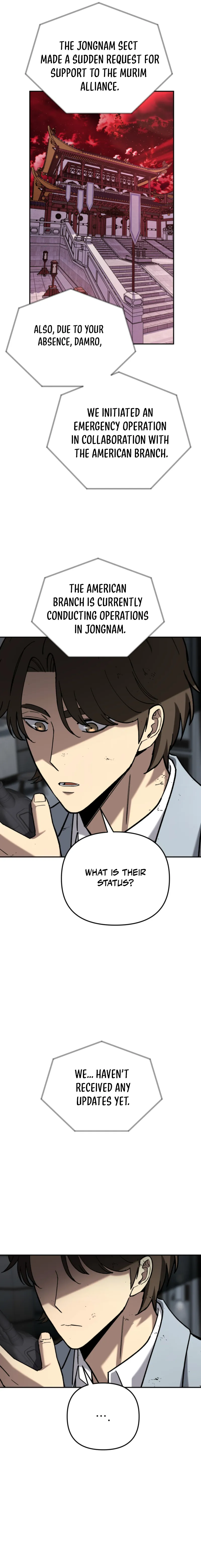 Read Demonic Cult bully EN Manga Online