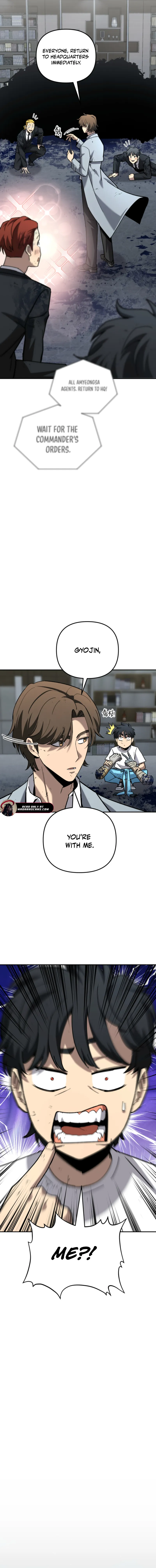 Read Demonic Cult bully EN Manga Online